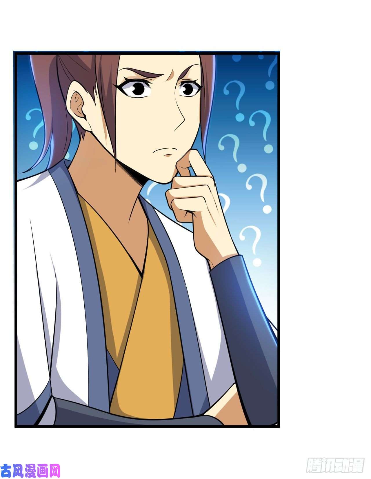 我只想被各位打死49话-真正的黑手