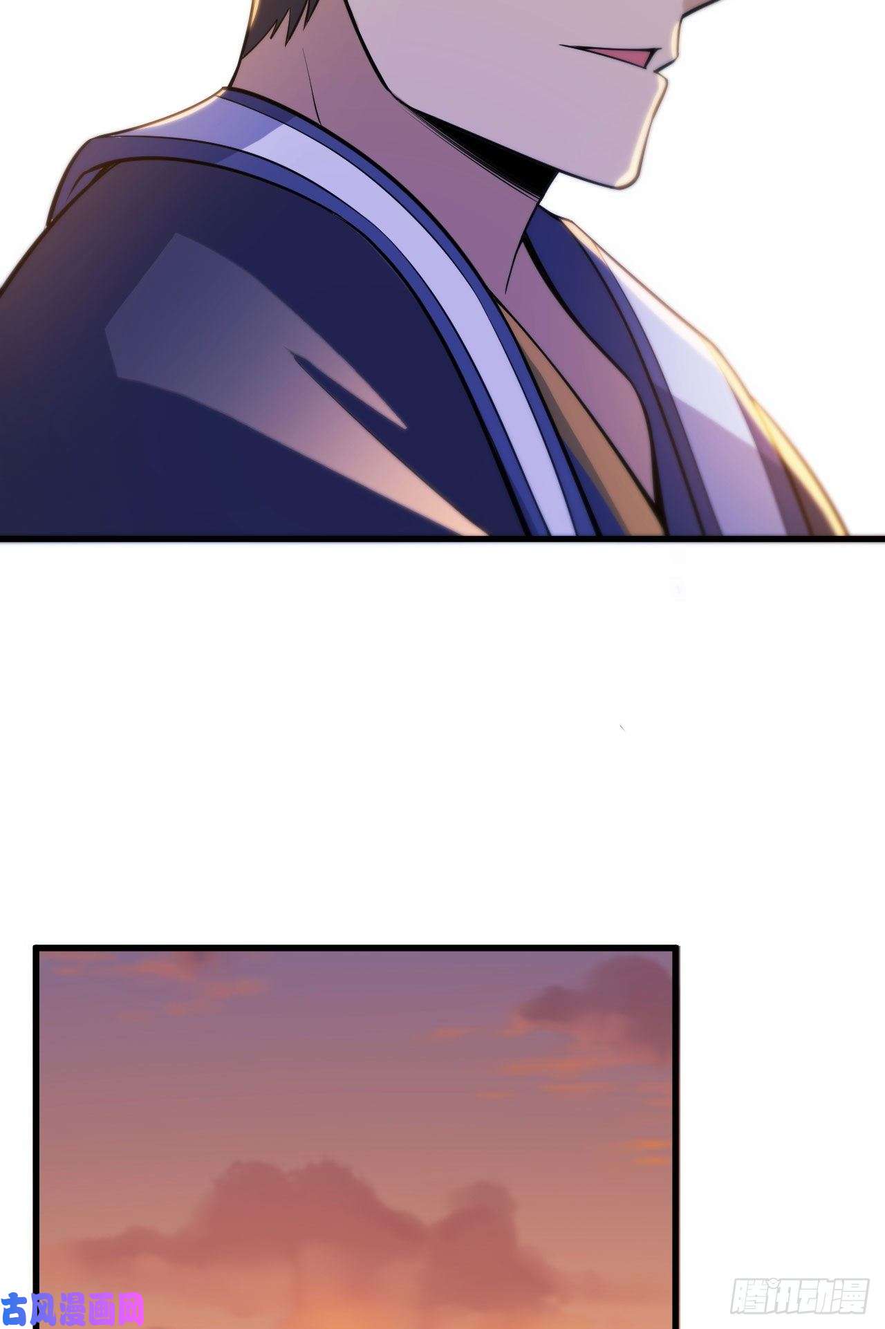 我只想被各位打死49话-真正的黑手