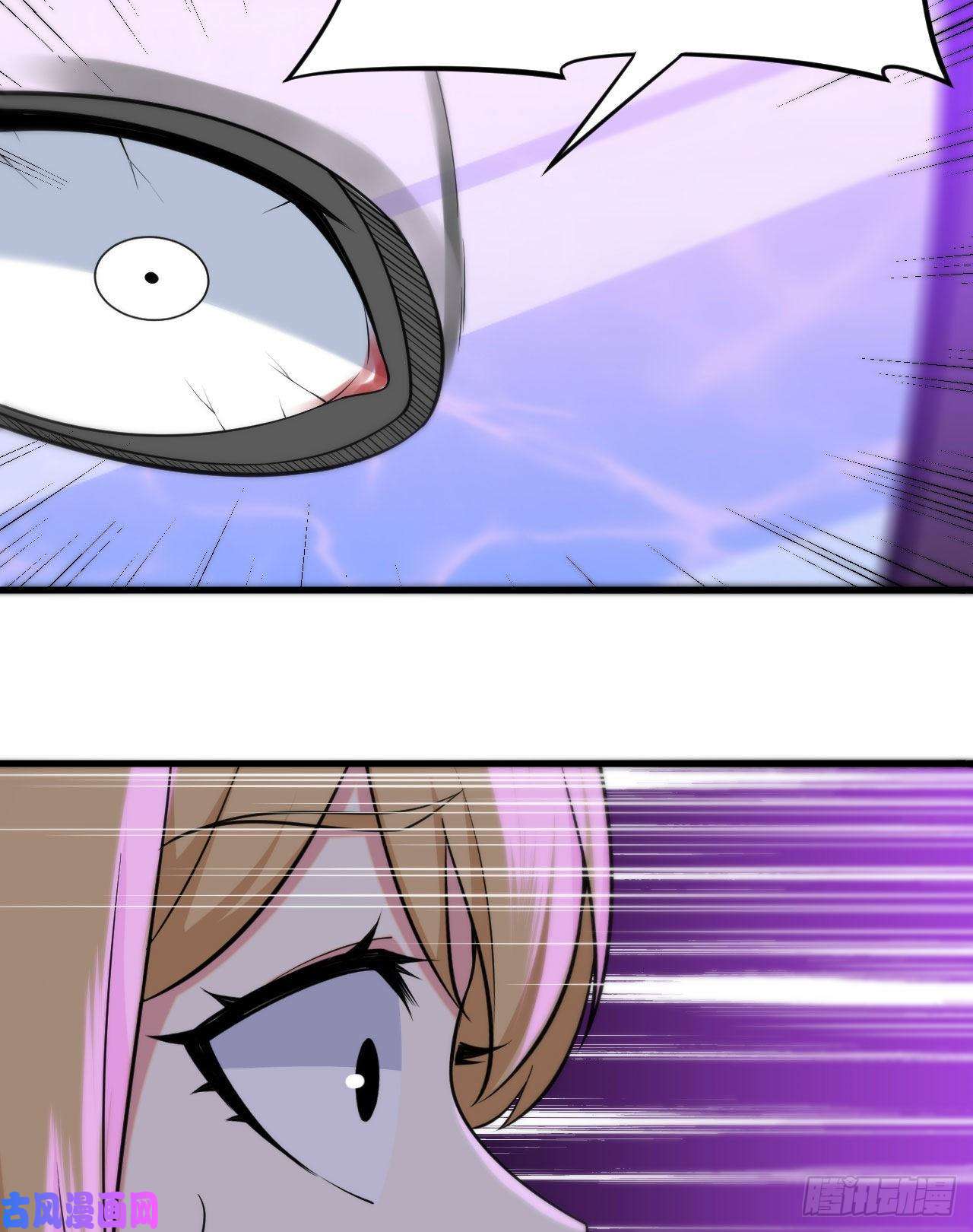 我只想被各位打死50话-元魔宗圣女