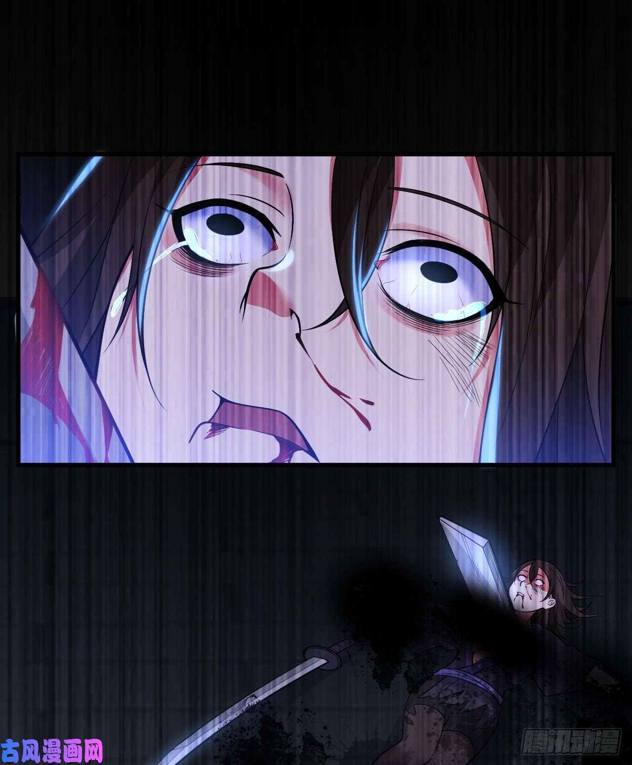 我只想被各位打死50话-元魔宗圣女