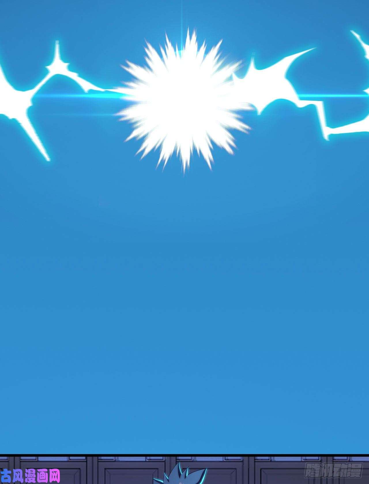 我只想被各位打死51话-系统的新用法