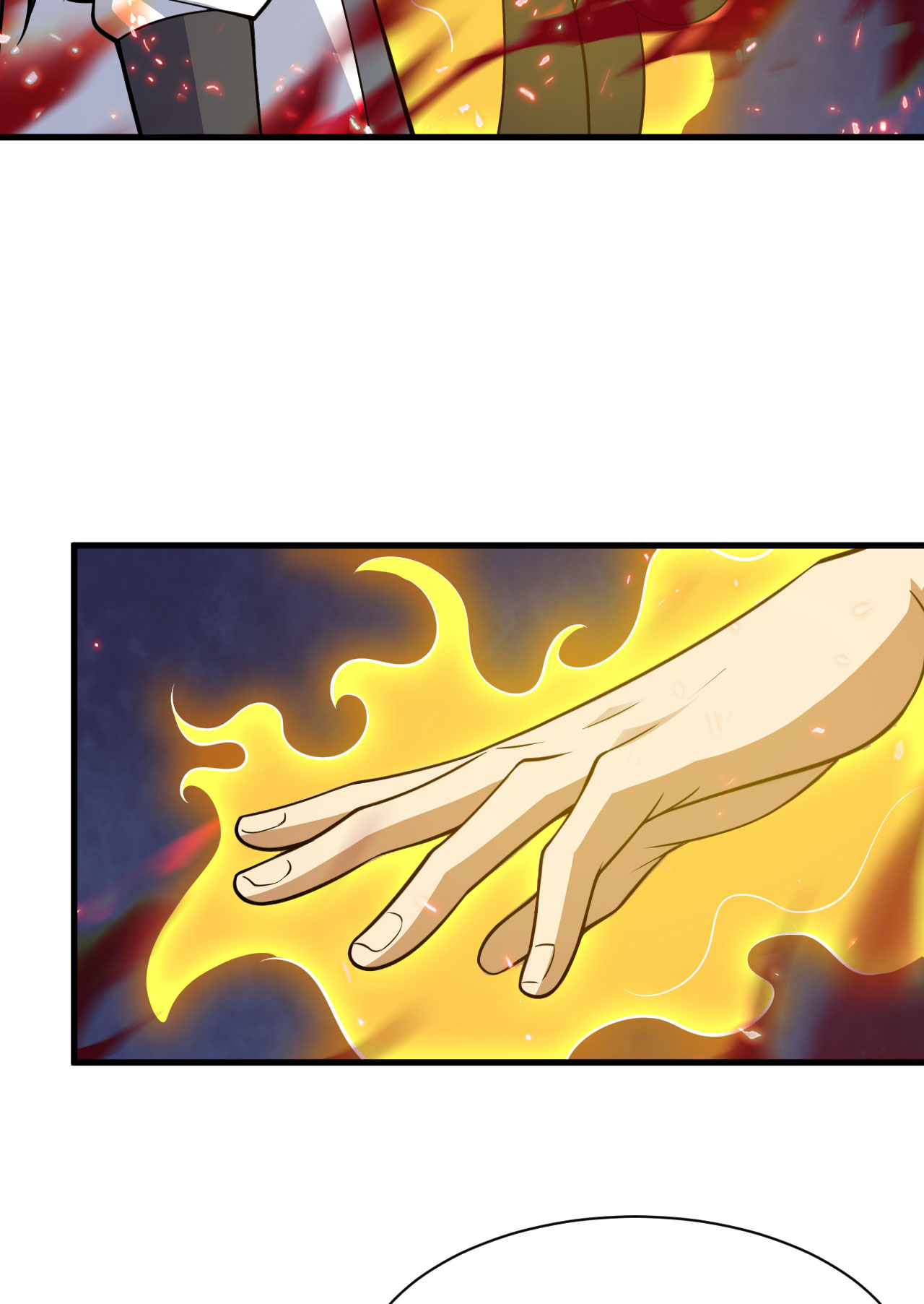 我只想被各位打死47话 幕后黑手