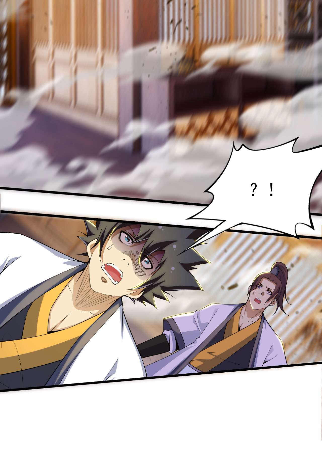 我只想被各位打死47话 幕后黑手