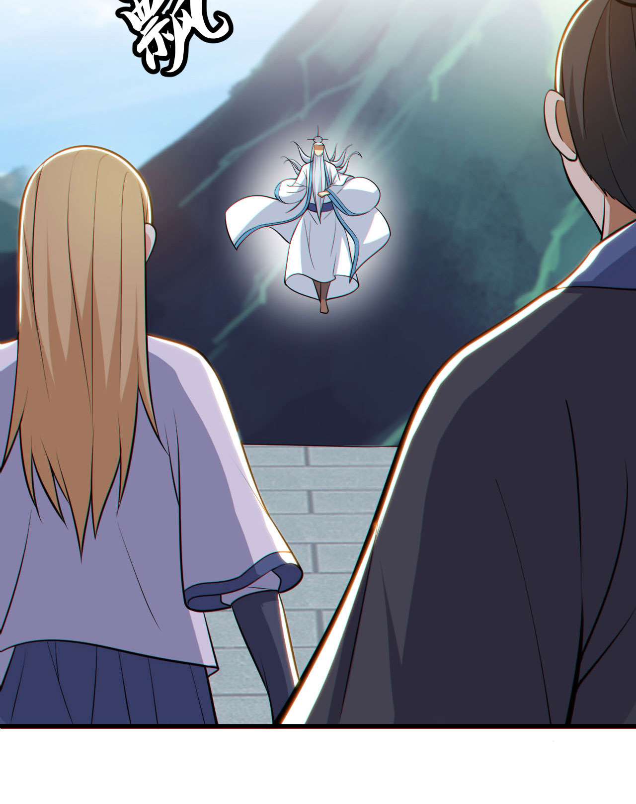 我只想被各位打死49话 真正的黑手