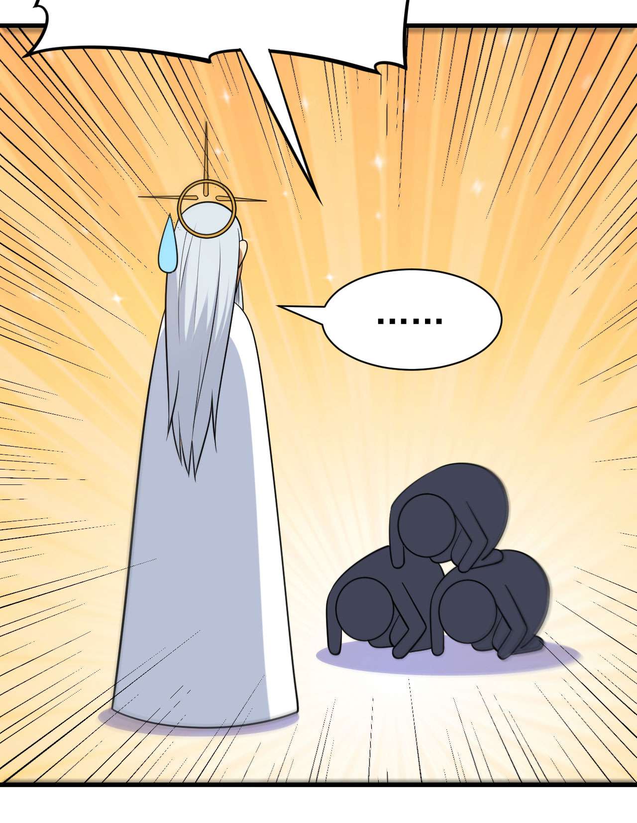 我只想被各位打死49话 真正的黑手