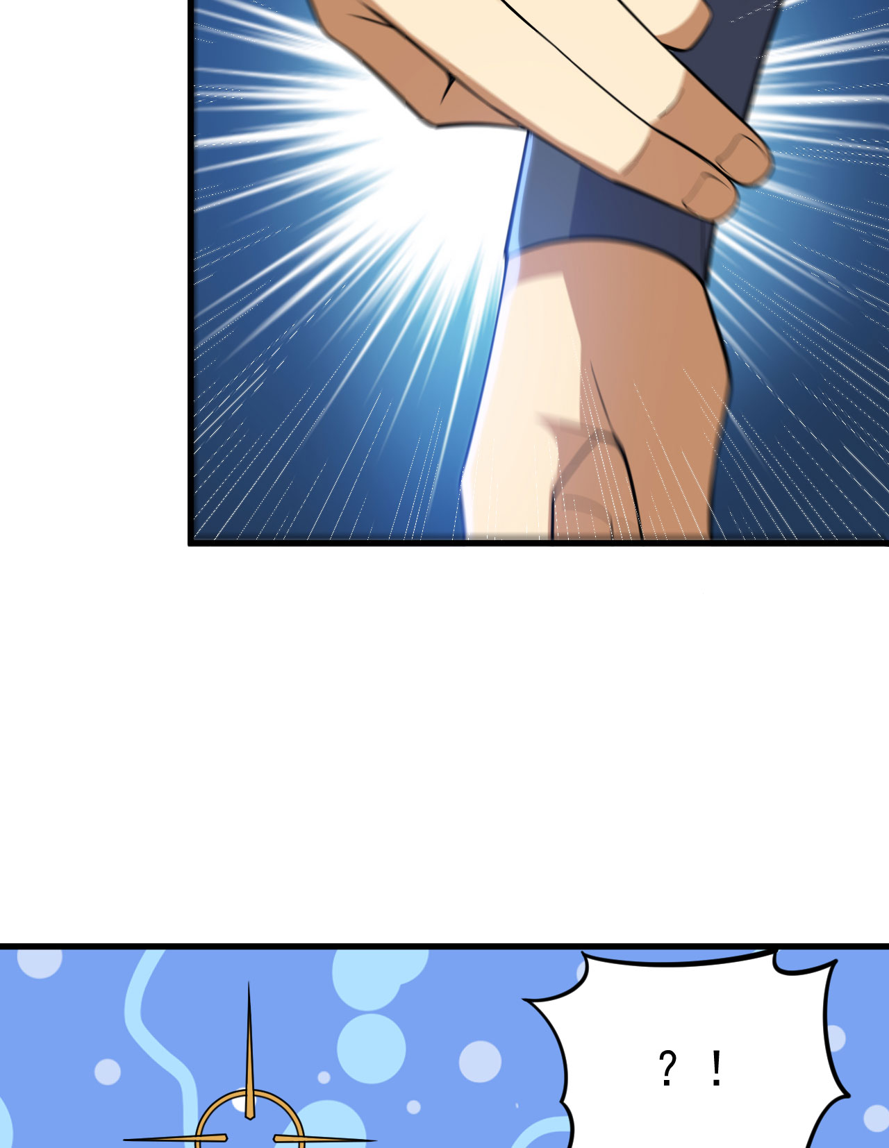 我只想被各位打死49话 真正的黑手