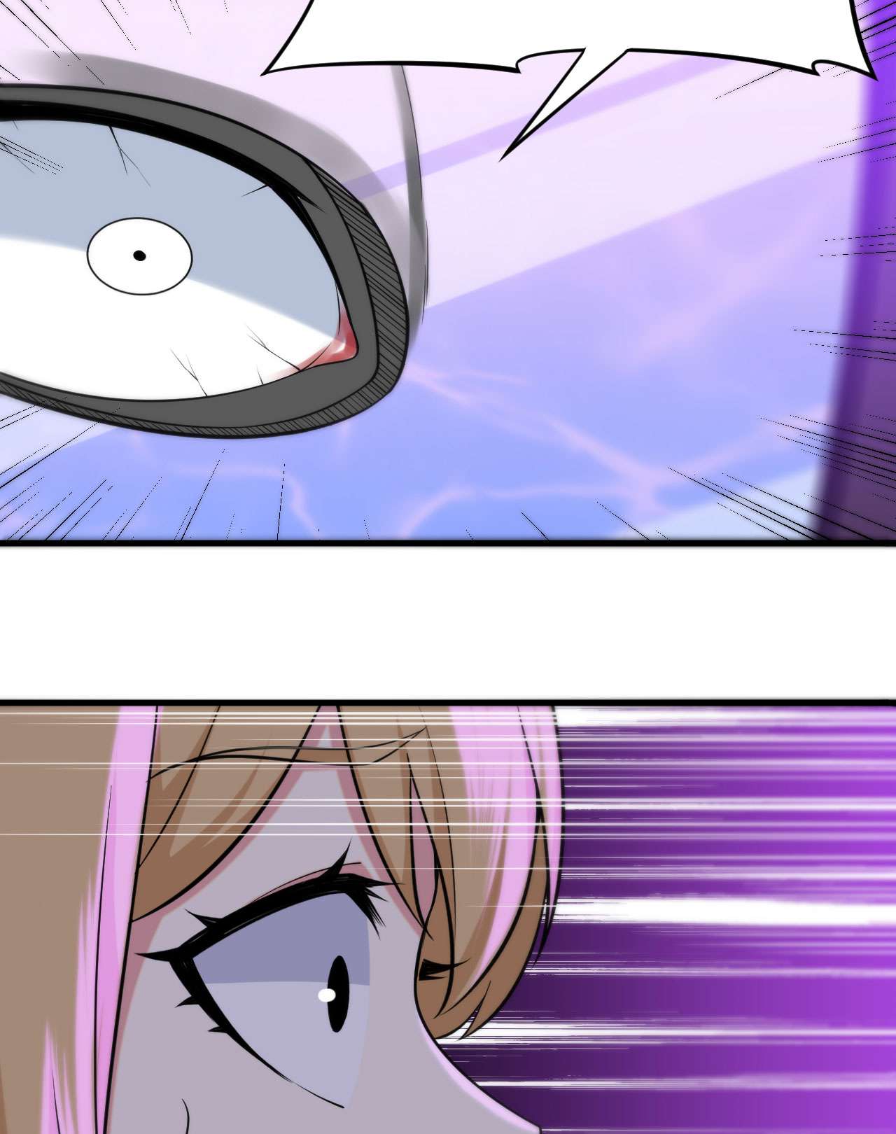 我只想被各位打死50话 元魔宗圣女