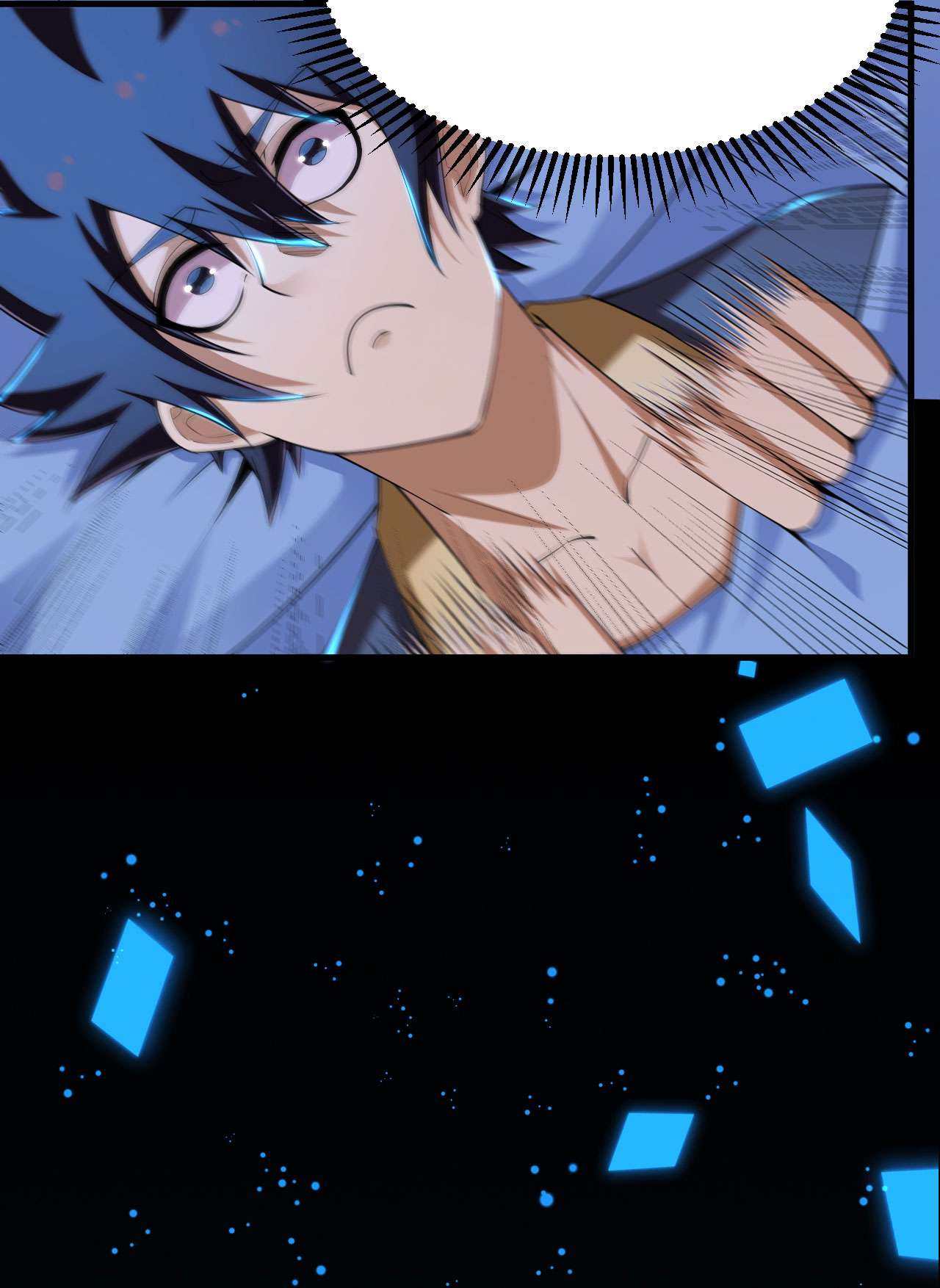 我只想被各位打死51话 系统的新用法