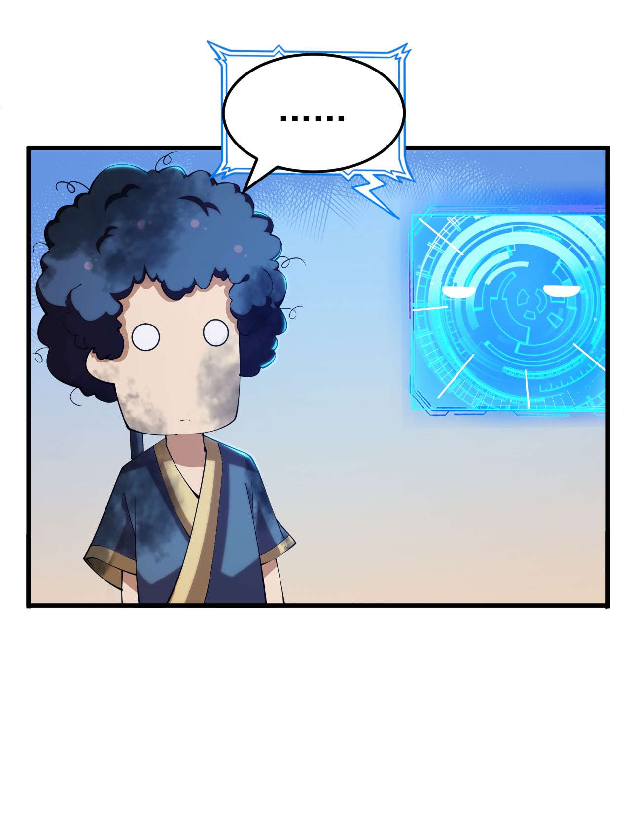 我只想被各位打死51话 系统的新用法