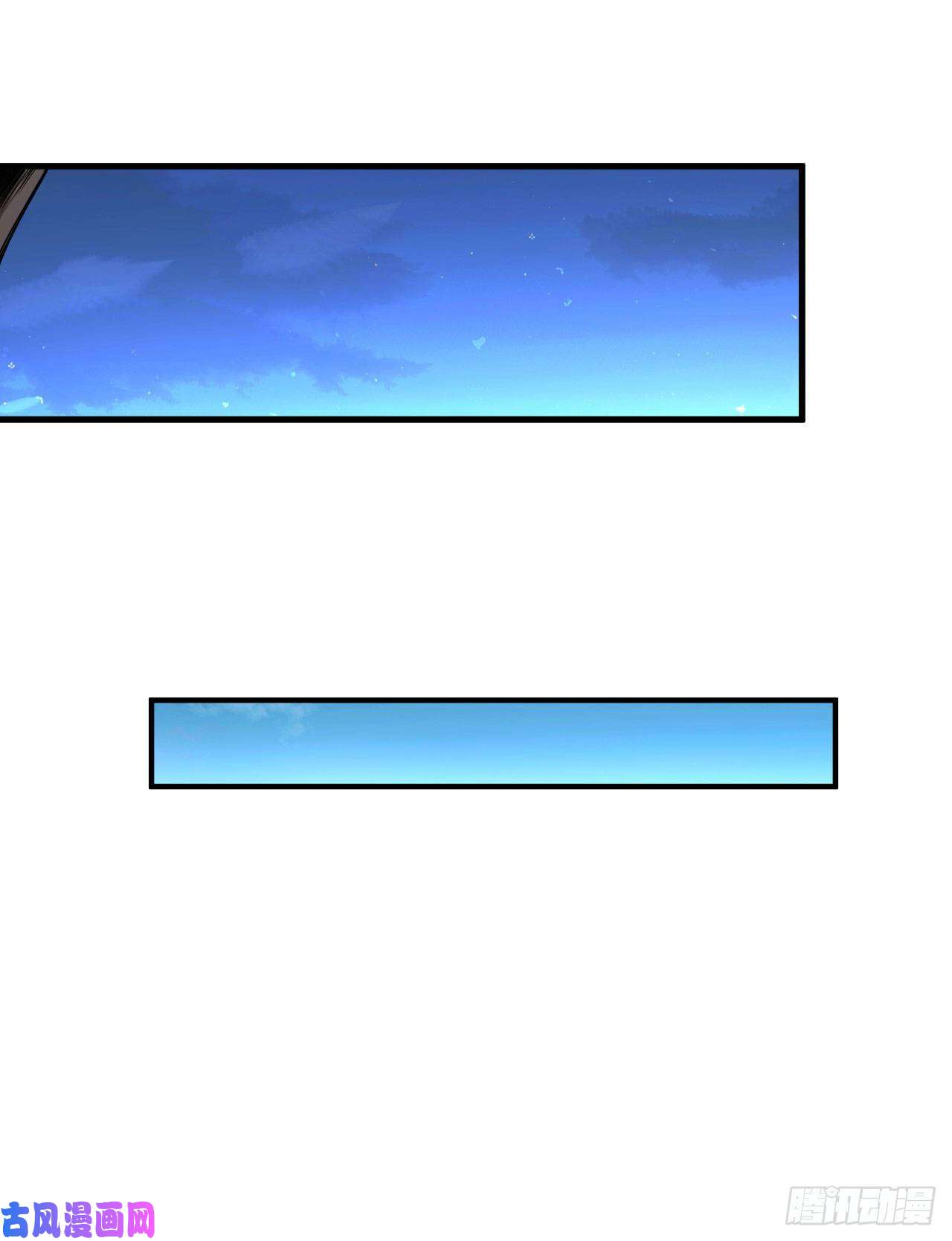 我只想被各位打死52话-来约会吧！