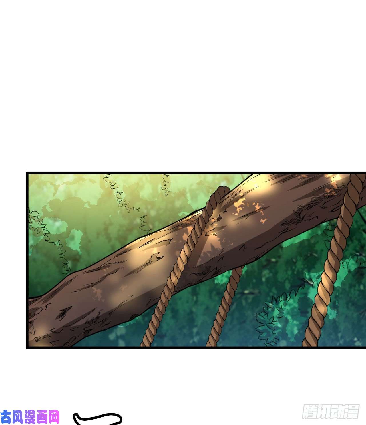 我只想被各位打死53话-互相试探的约会