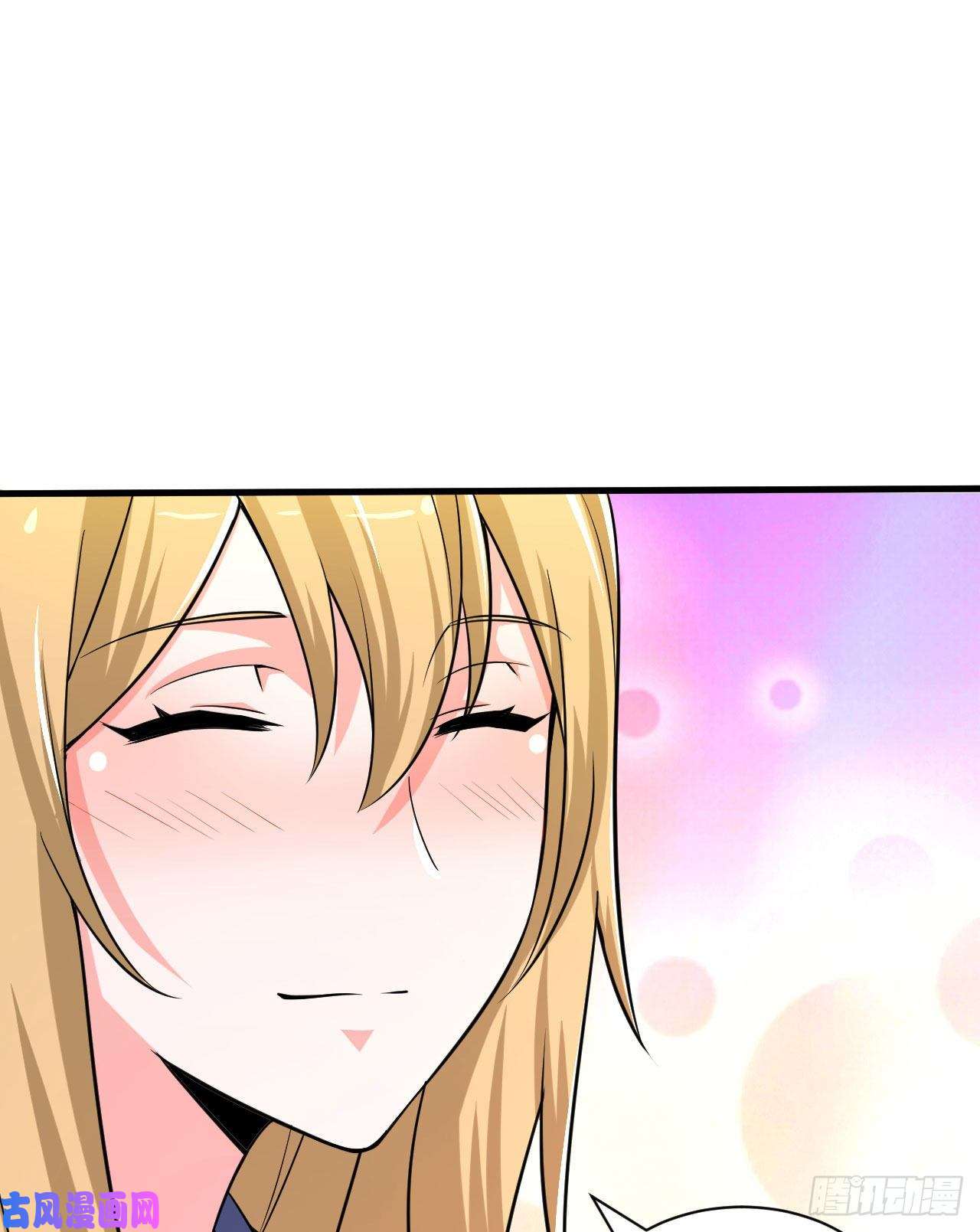 我只想被各位打死53话-互相试探的约会