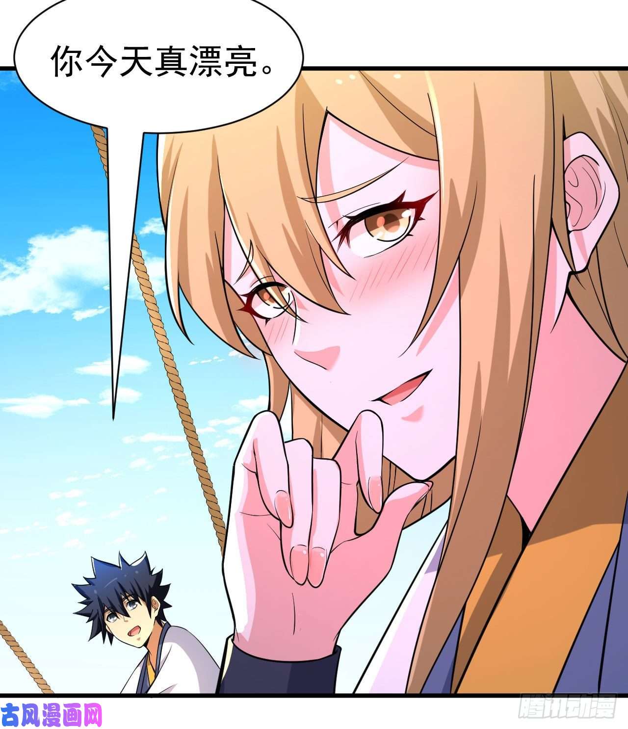 我只想被各位打死53话-互相试探的约会