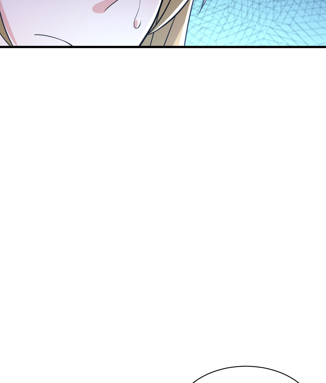 我只想被各位打死53话 互相试探的约会