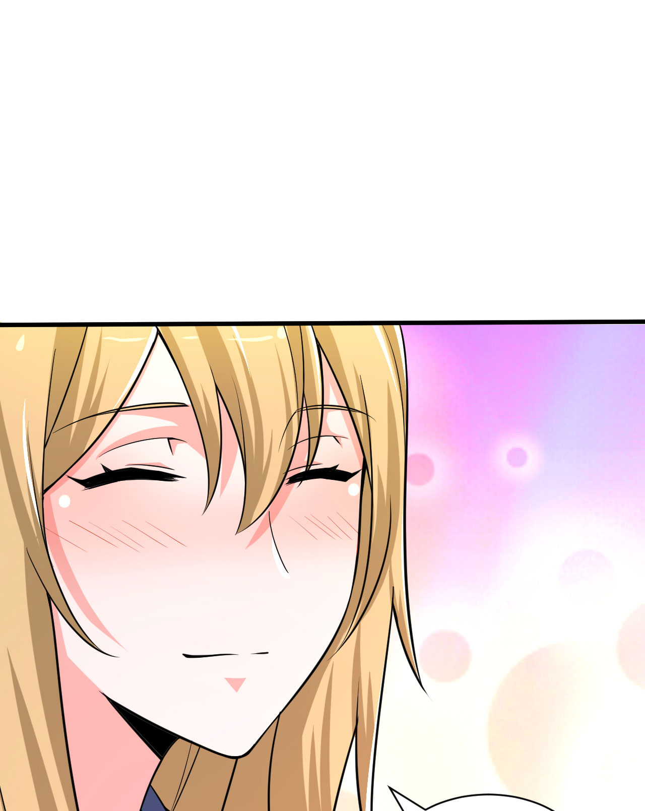 我只想被各位打死53话 互相试探的约会