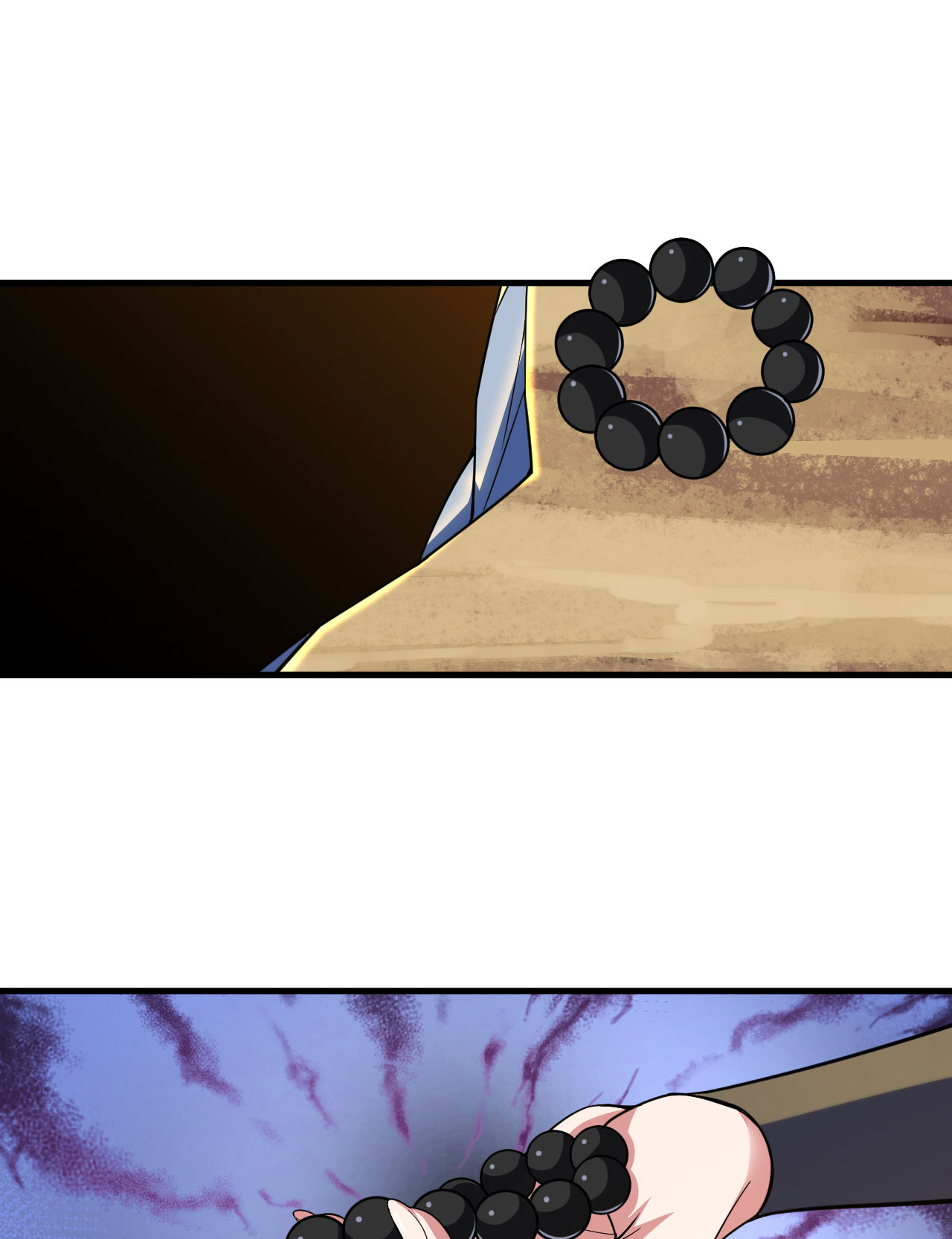 我只想被各位打死54话 此人图谋甚大