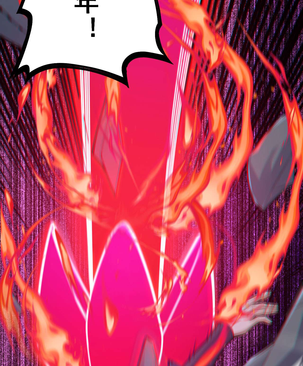 我只想被各位打死55话 崖底的高人