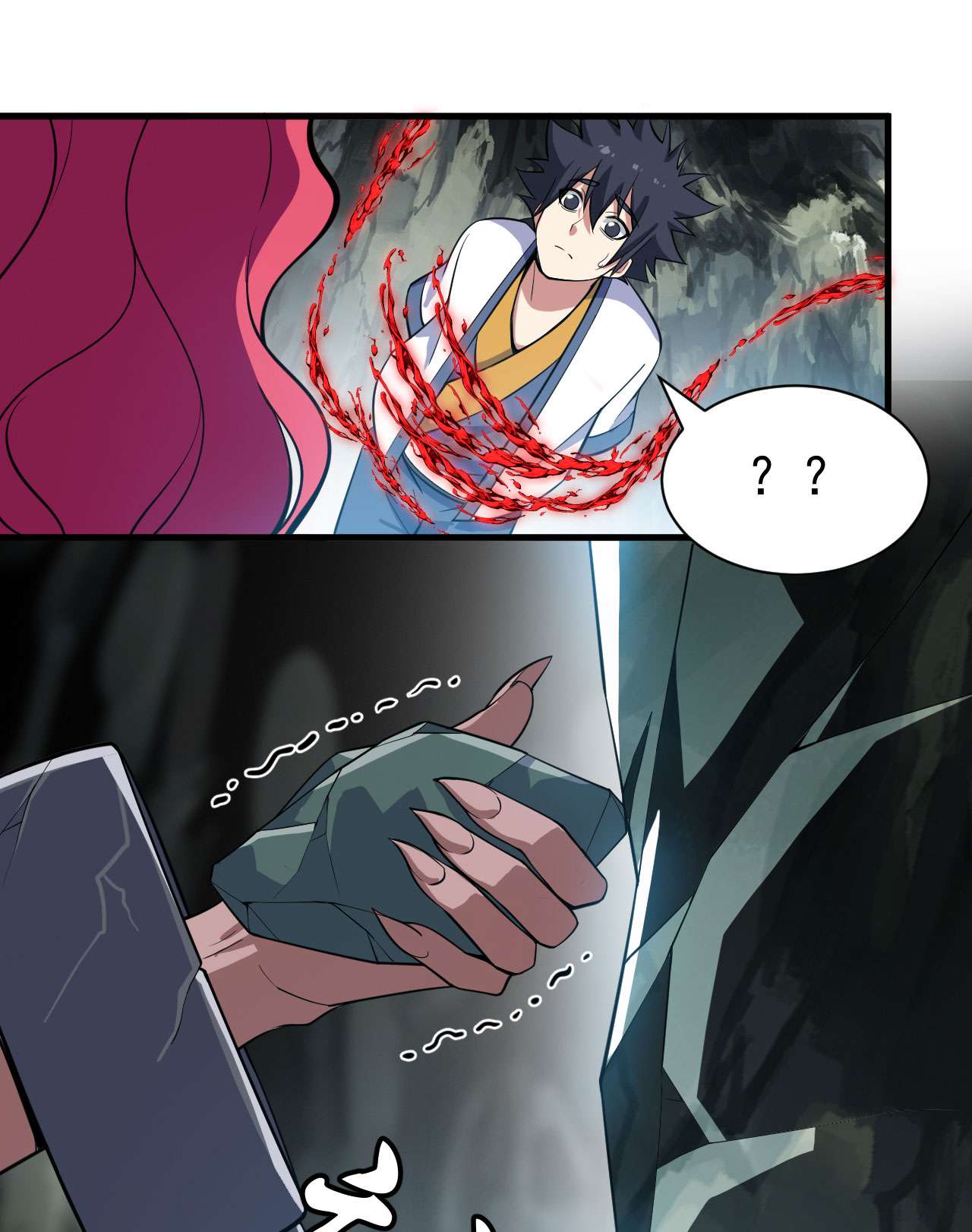 我只想被各位打死56话 太舒厉