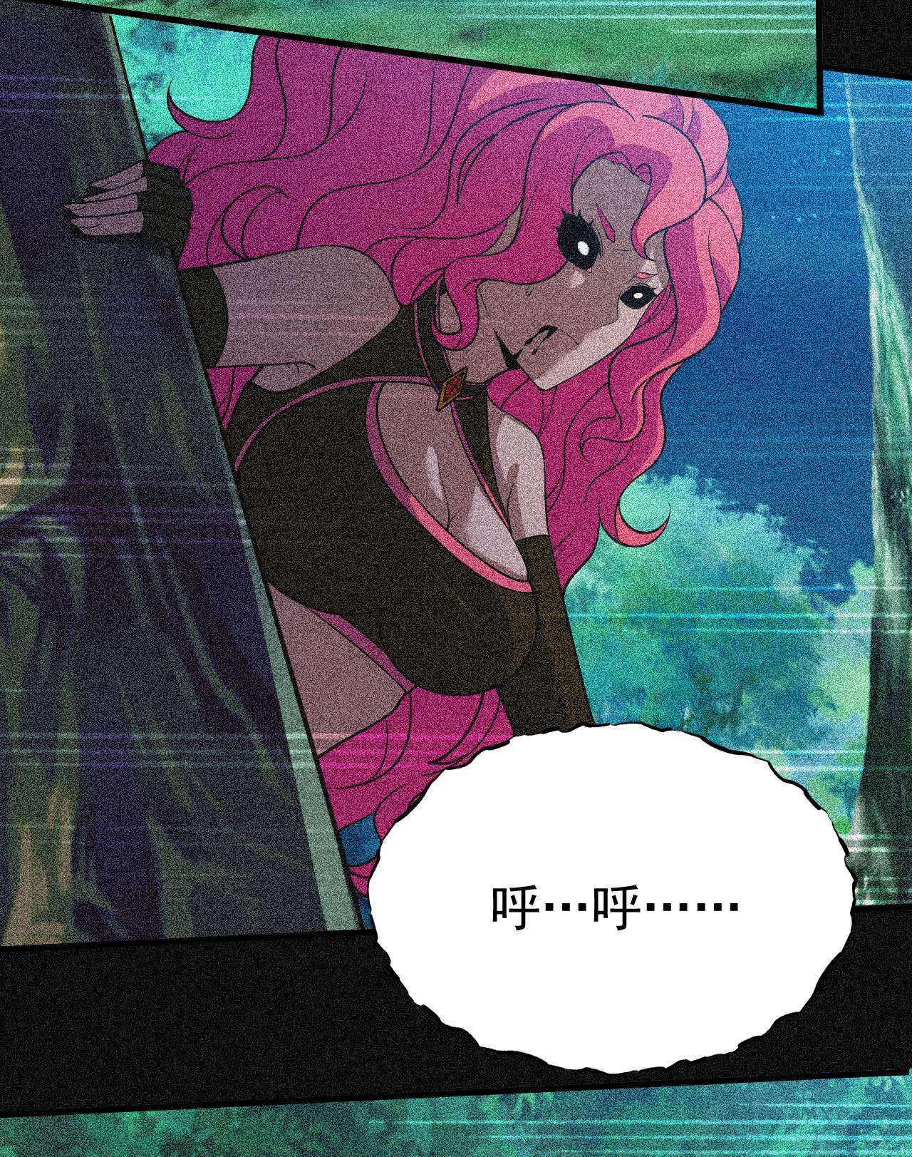 我只想被各位打死56话 太舒厉