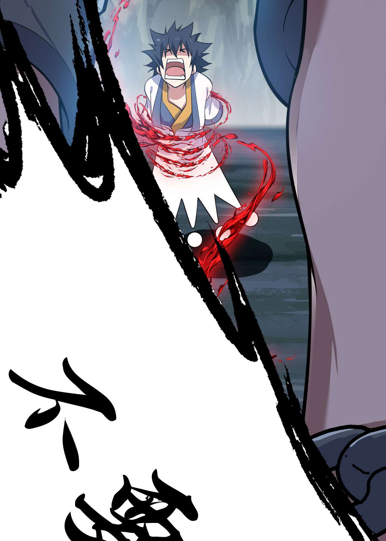 我只想被各位打死56话 太舒厉