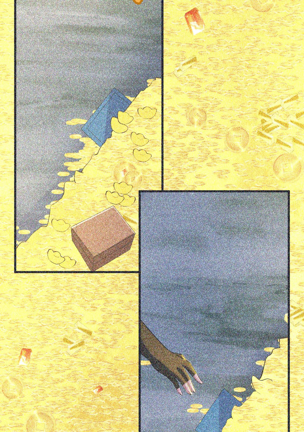 我只想被各位打死57话 赤阳魔君