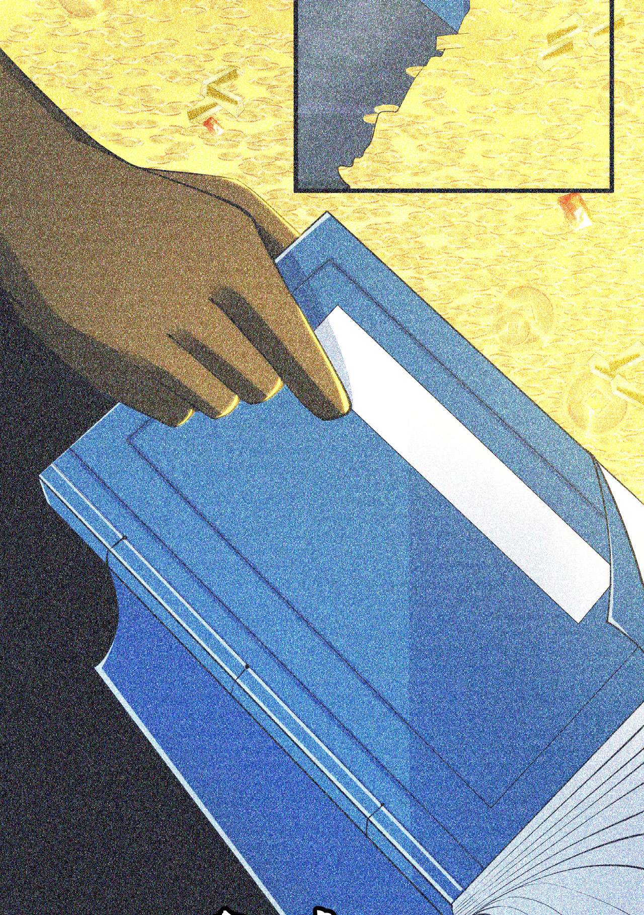 我只想被各位打死57话 赤阳魔君