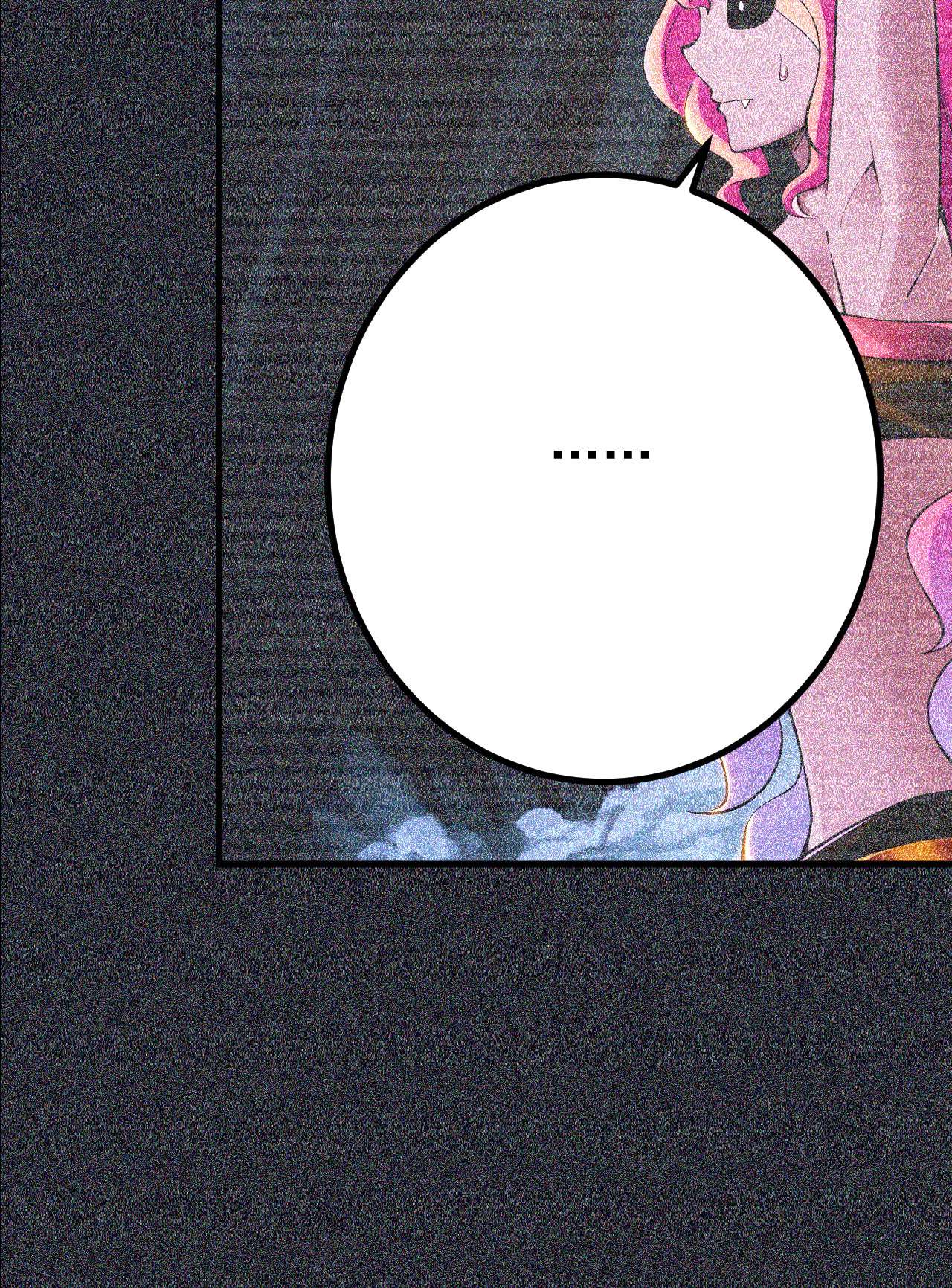 我只想被各位打死57话 赤阳魔君