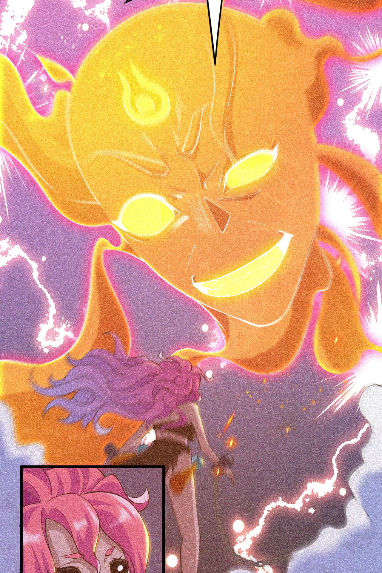 我只想被各位打死58话 耶！耶！耶！