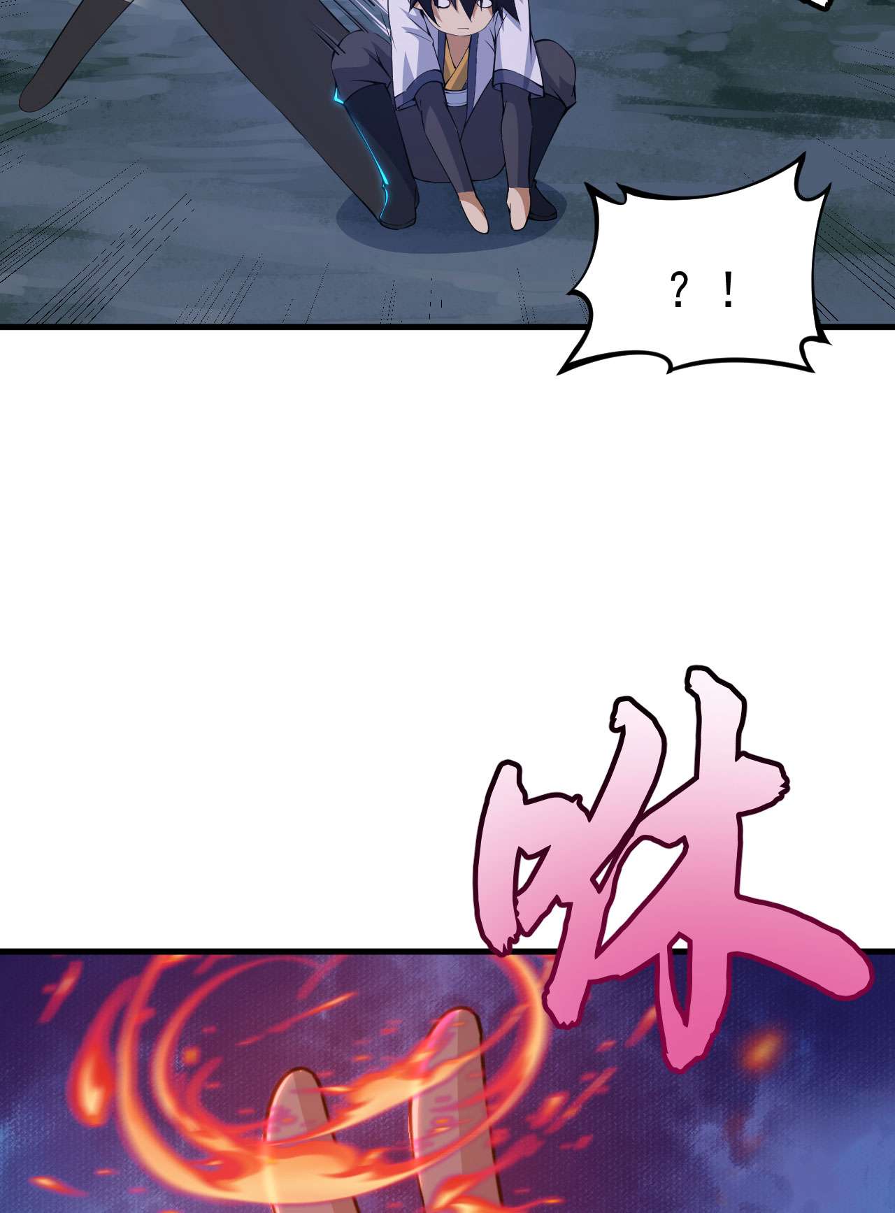 我只想被各位打死59话 馋你身子