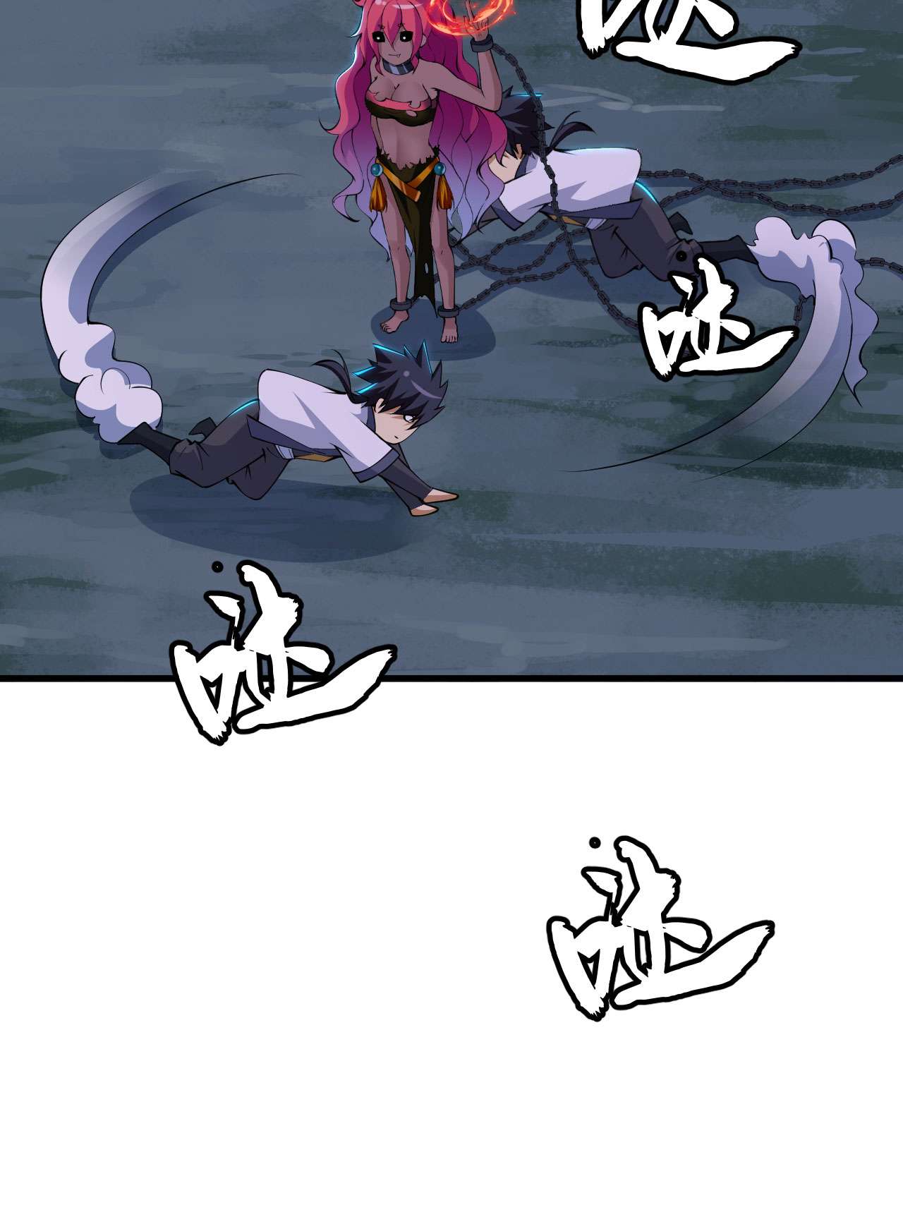 我只想被各位打死59话 馋你身子