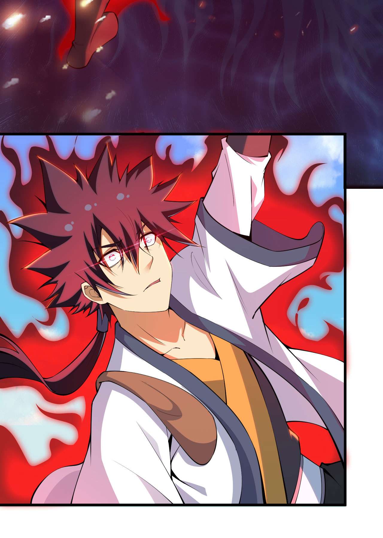 我只想被各位打死62话 余乐的身份