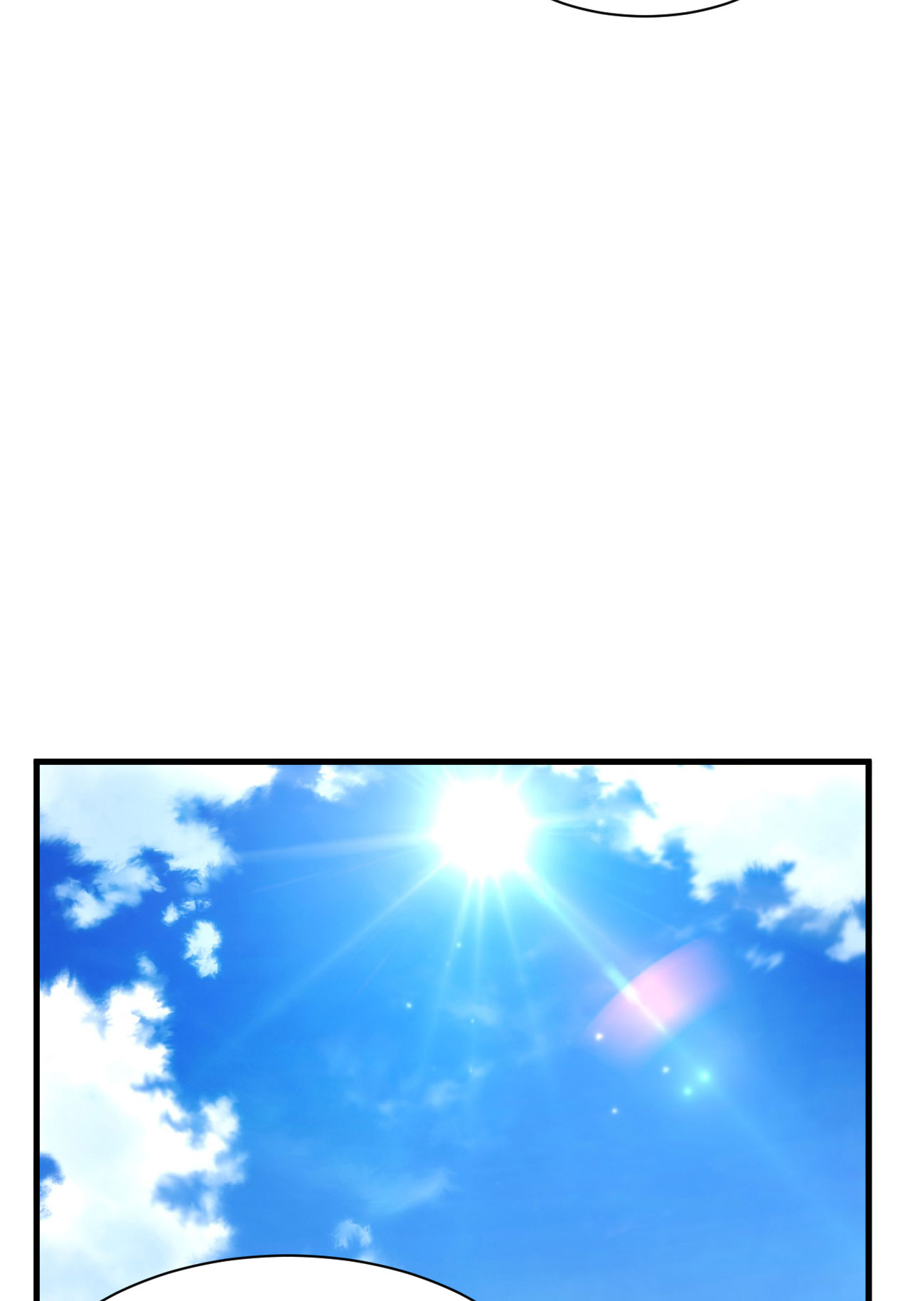 我只想被各位打死64话 太棒了啊！