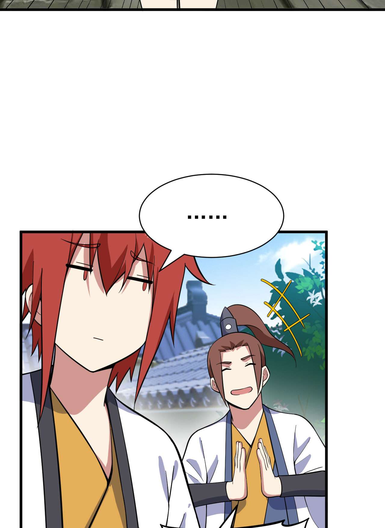 我只想被各位打死64话 太棒了啊！