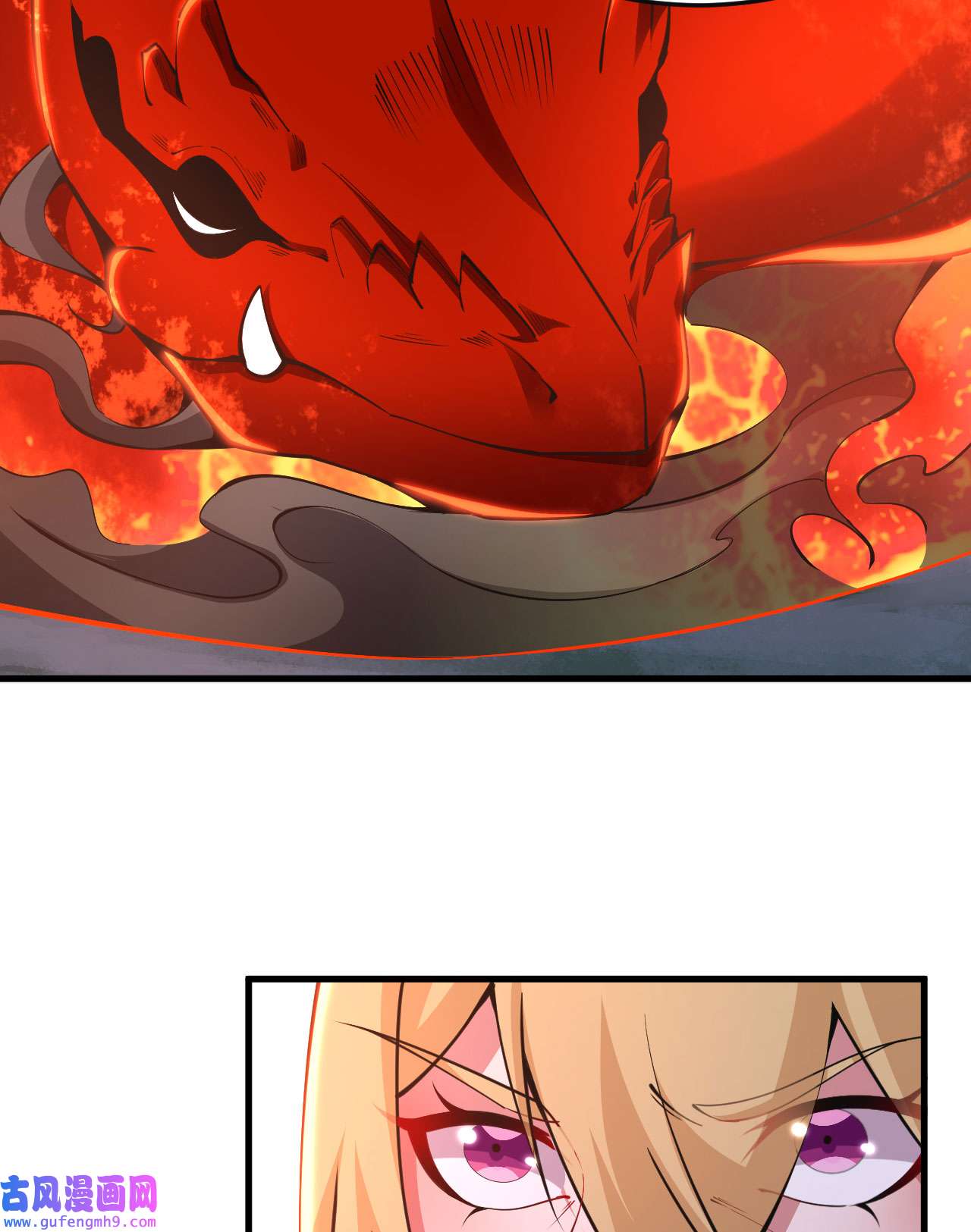 我只想被各位打死65话 考核开始