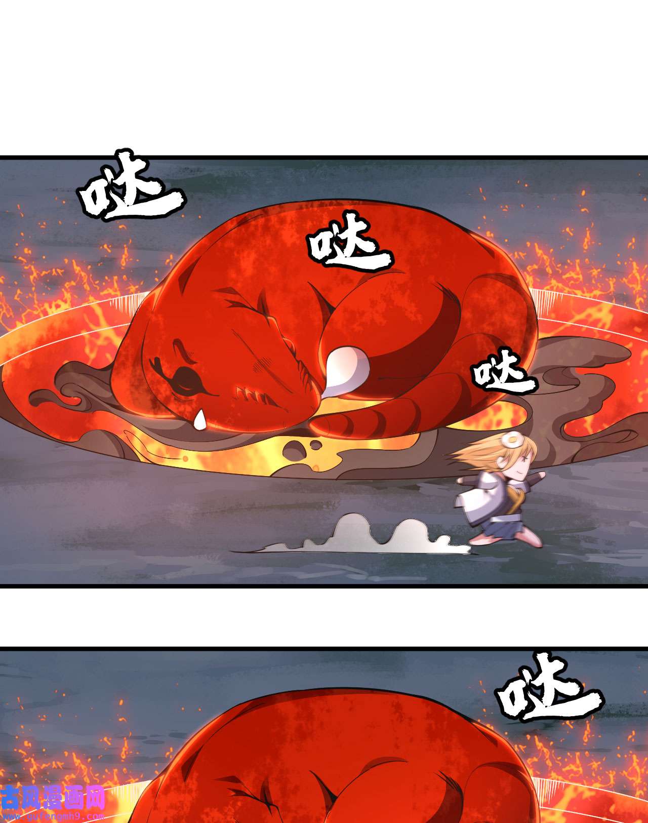 我只想被各位打死65话 考核开始