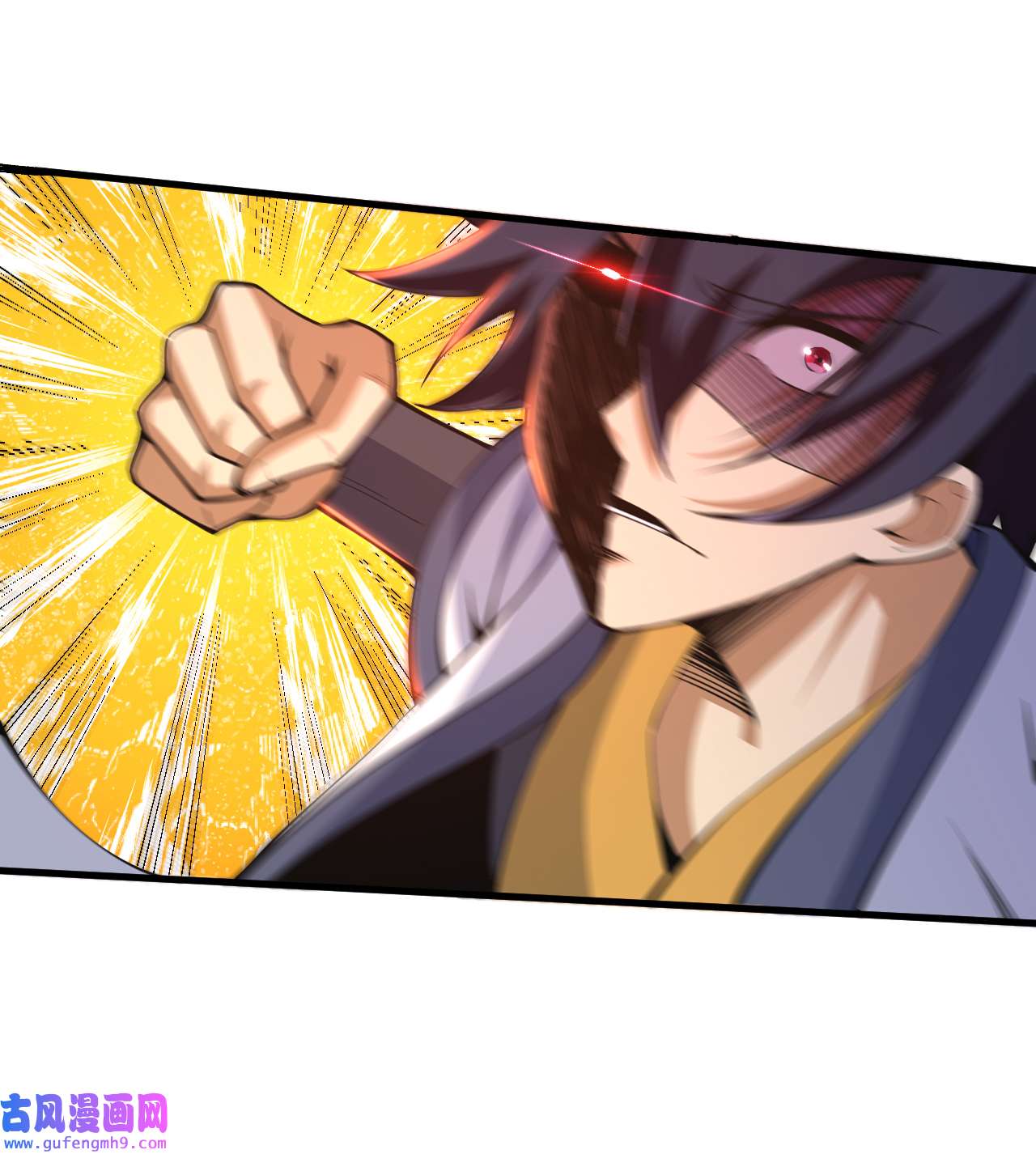 我只想被各位打死66话 陷阱就绪