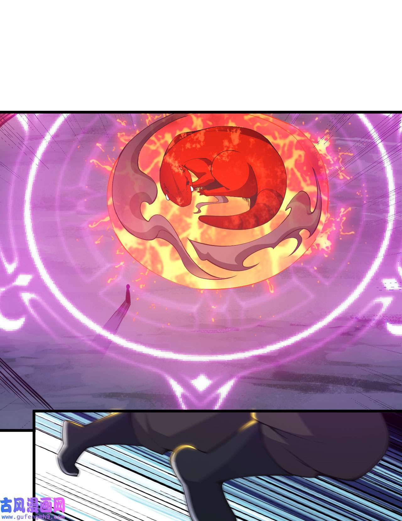 我只想被各位打死67话 醒了？！