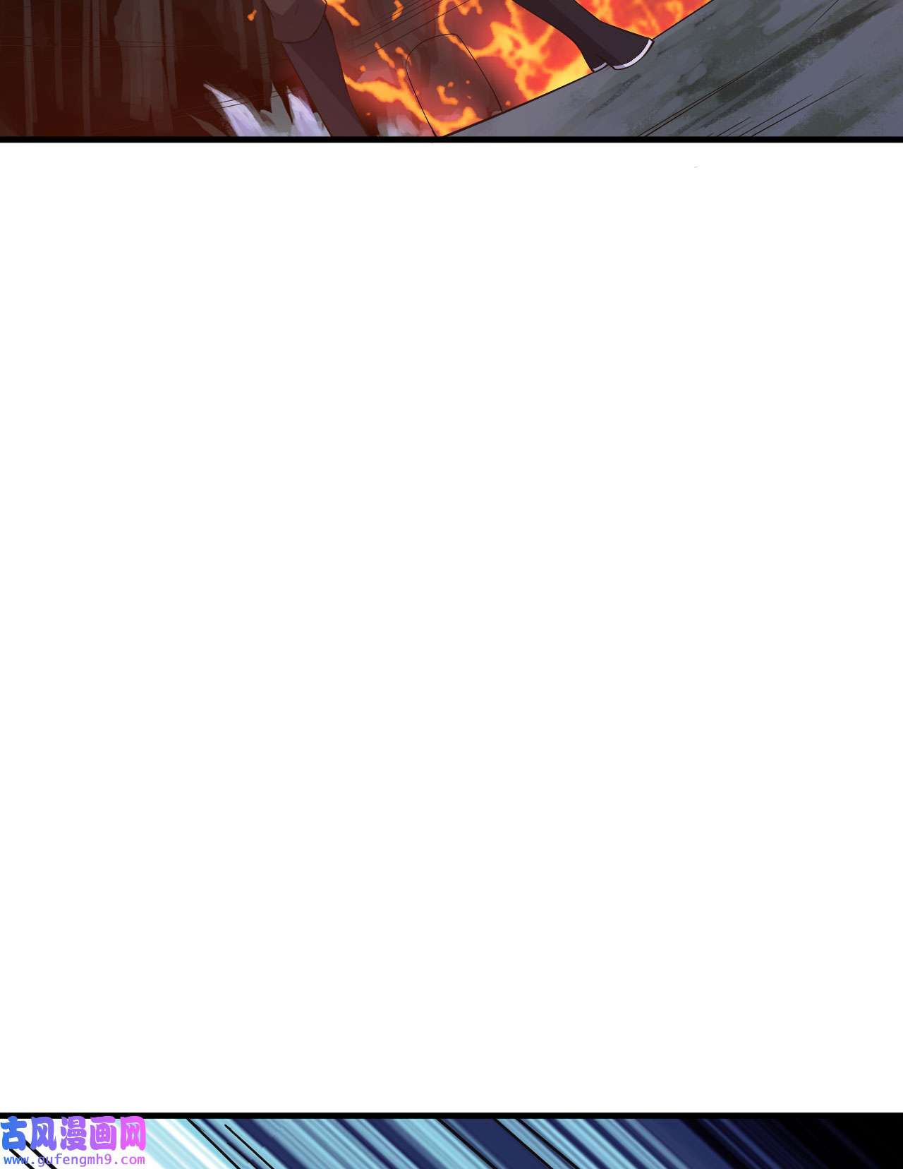 我只想被各位打死67话 醒了？！