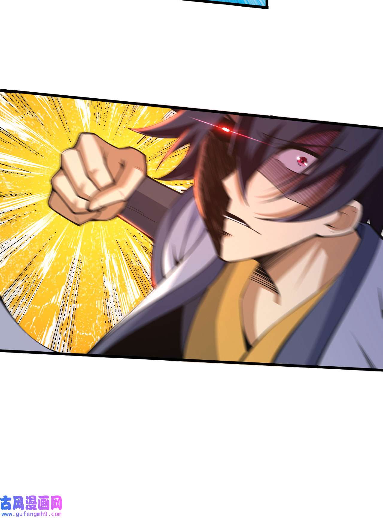 我只想被各位打死67话 醒了？！