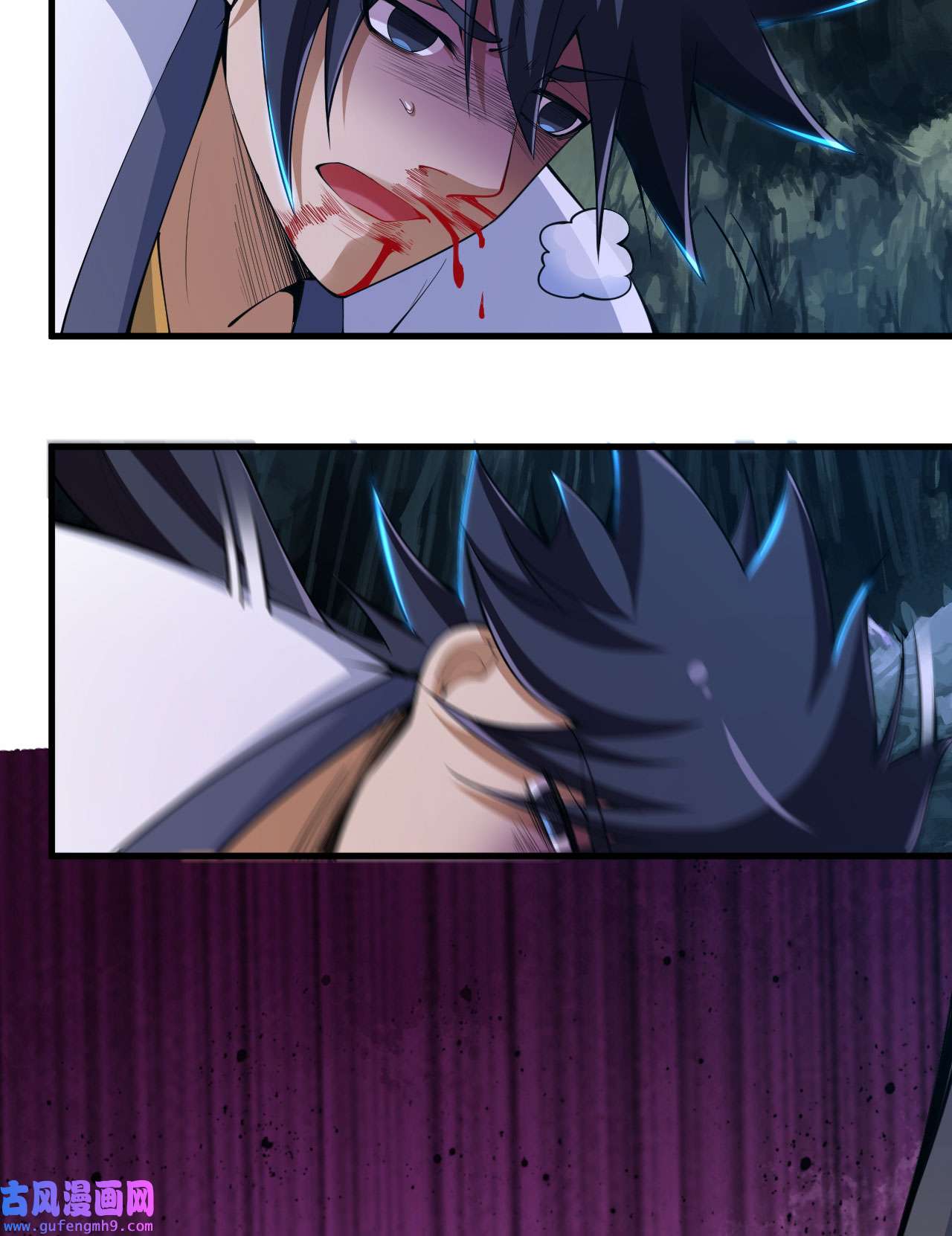 我只想被各位打死71话 耗尽心血