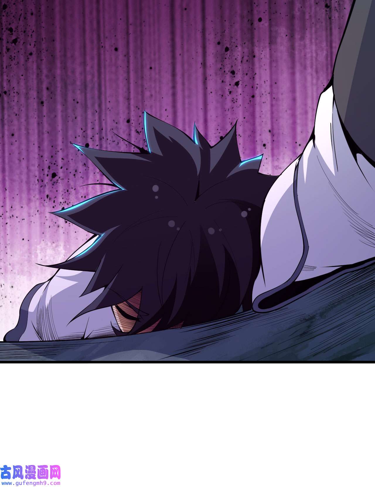 我只想被各位打死71话 耗尽心血