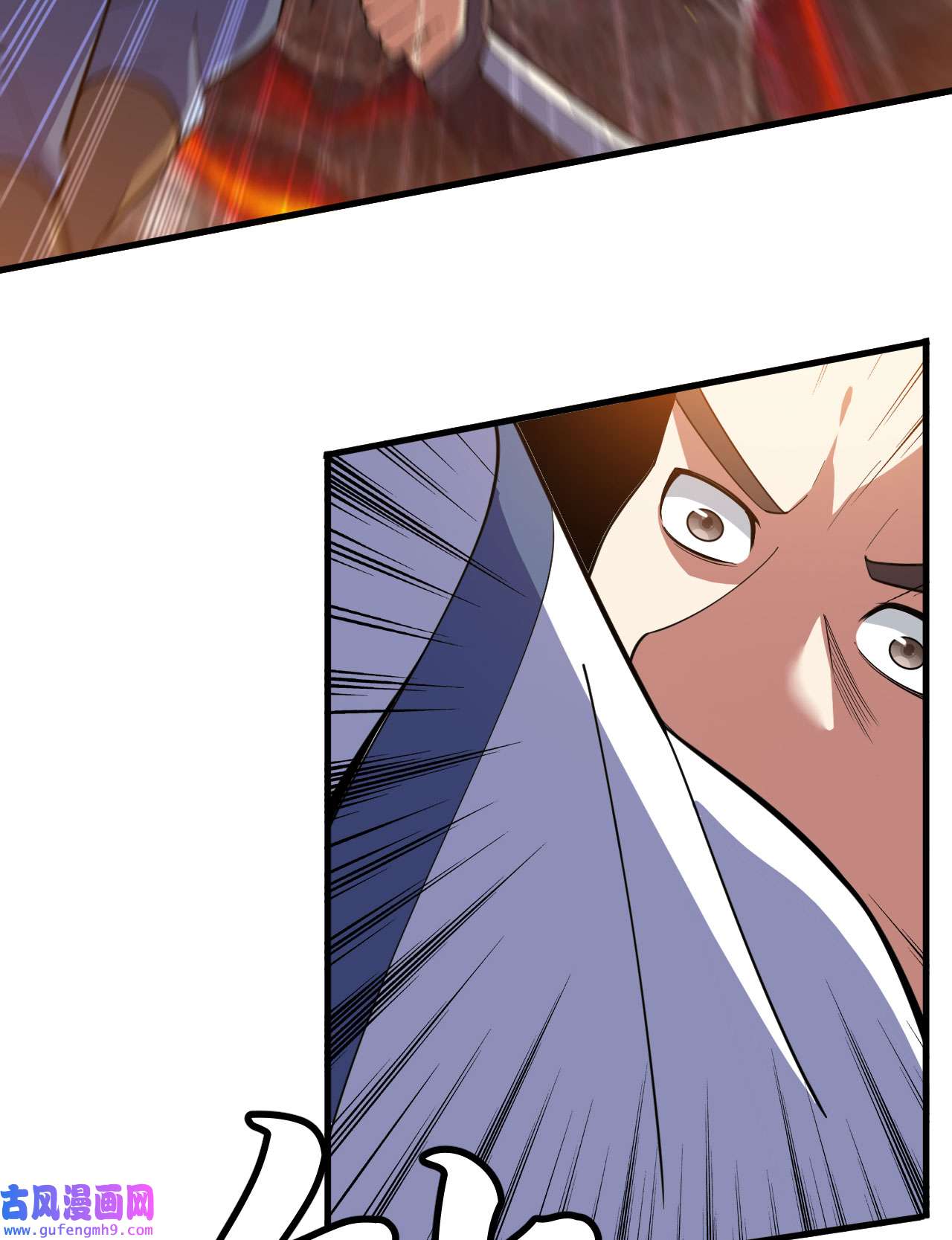 我只想被各位打死72话 如愿以偿了吗？