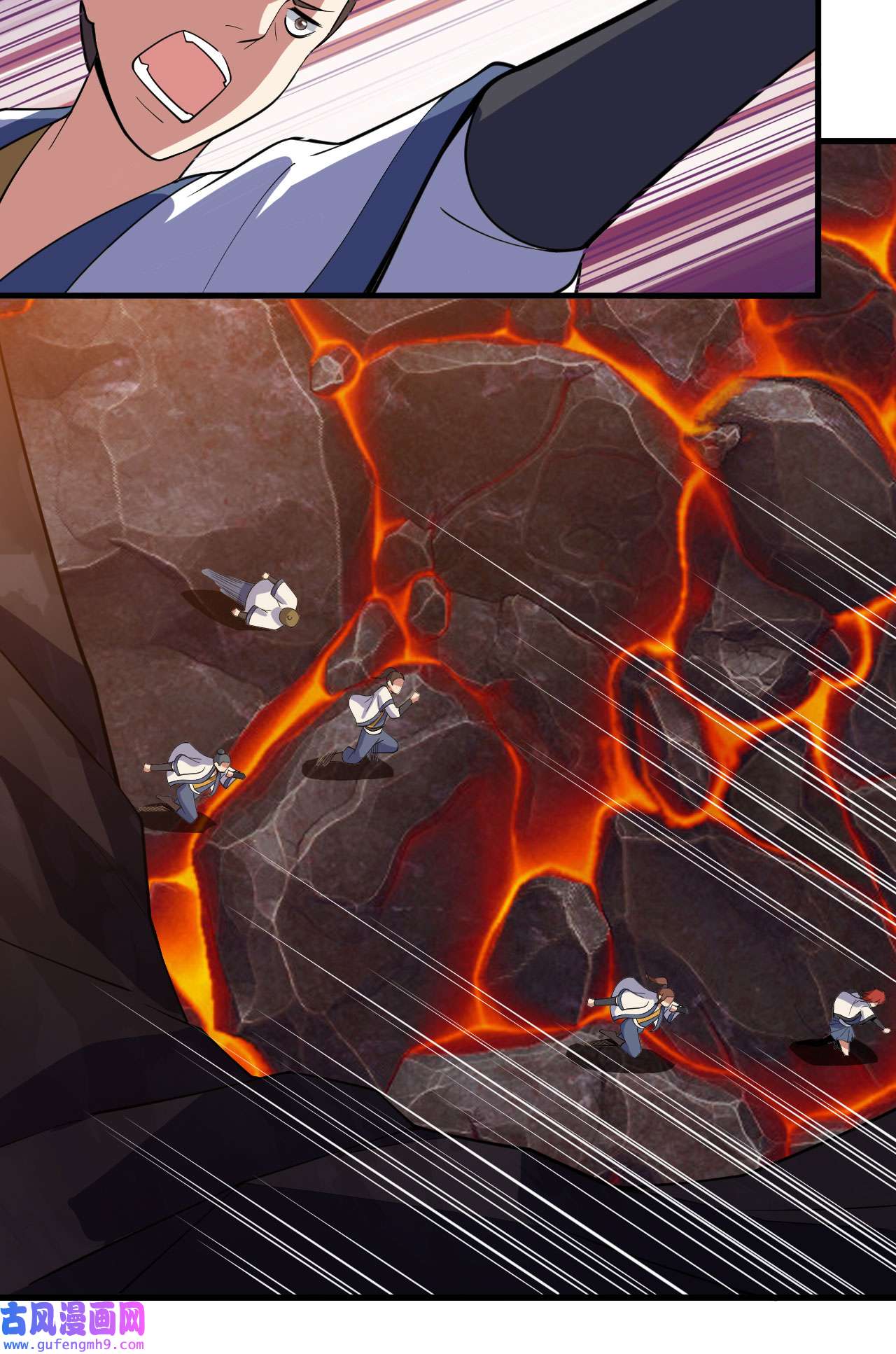 我只想被各位打死72话 如愿以偿了吗？