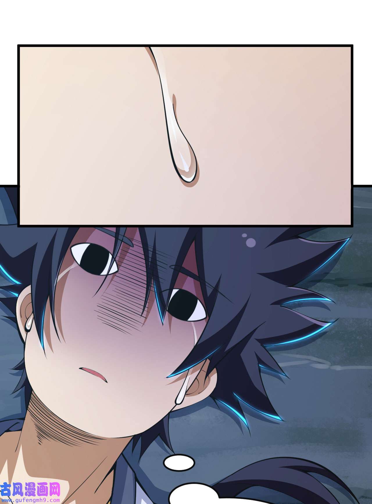 我只想被各位打死73话 通关之路