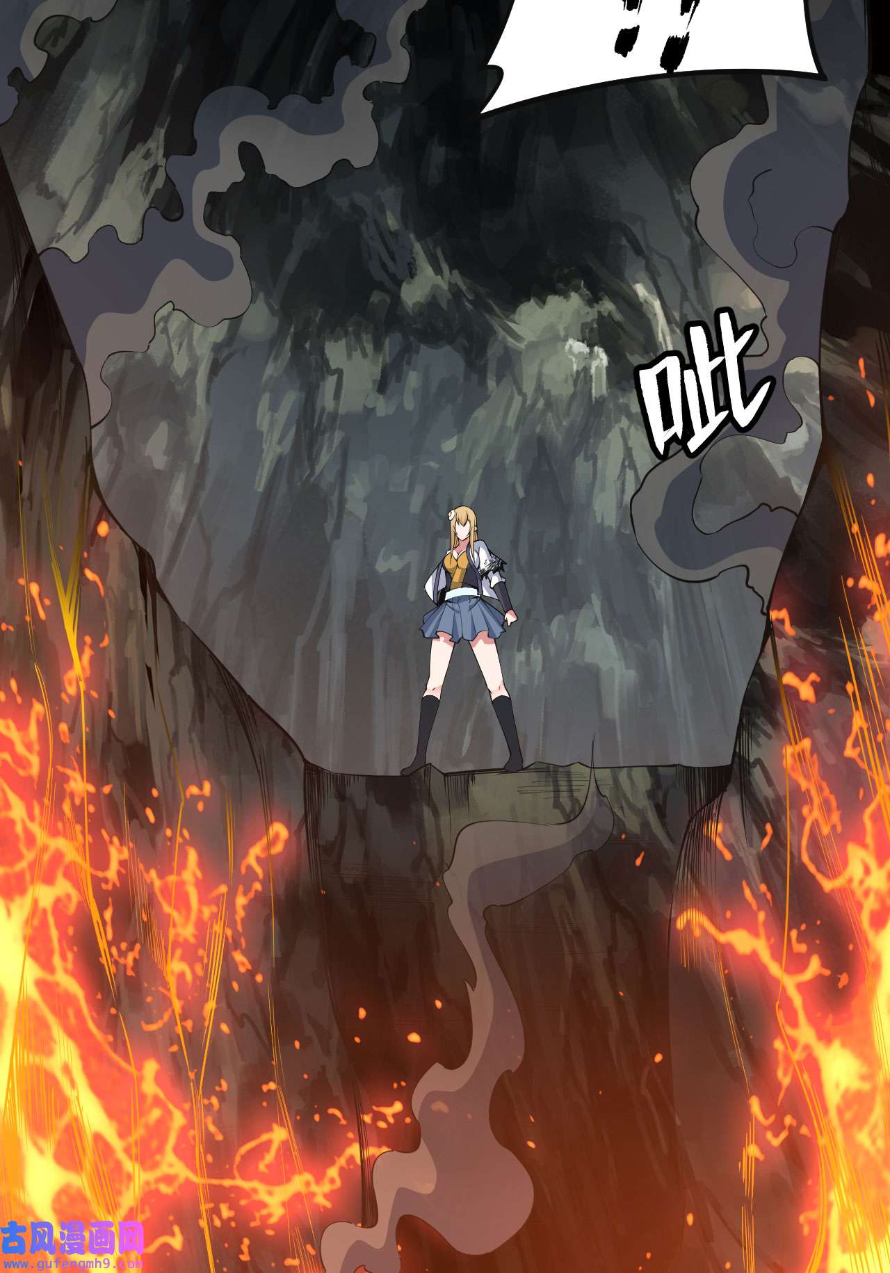 我只想被各位打死73话 通关之路