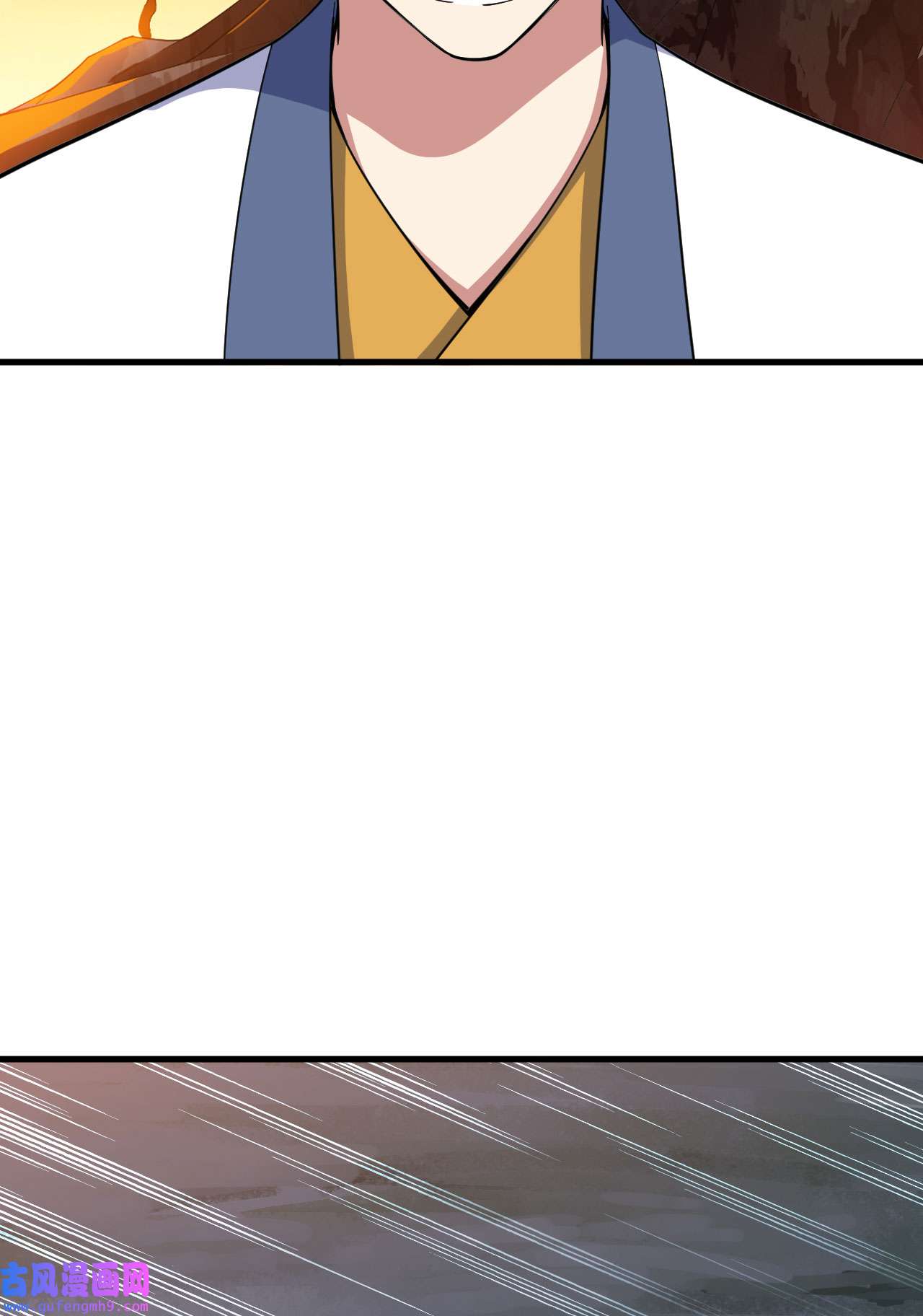 我只想被各位打死74话 冲过去