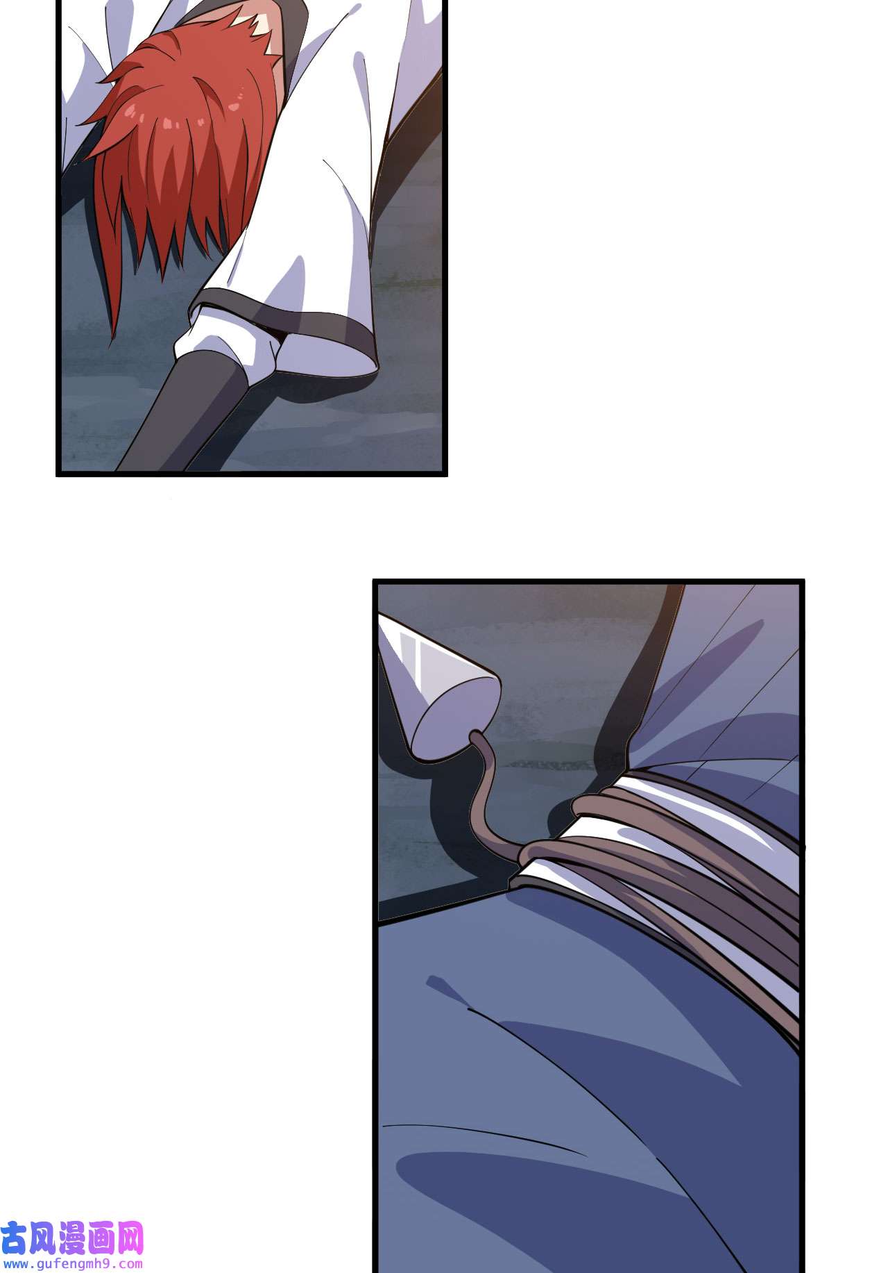 我只想被各位打死74话 冲过去