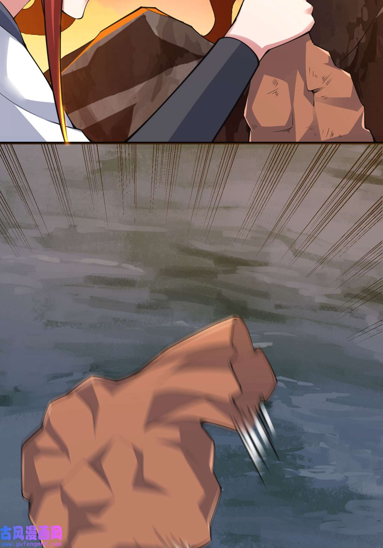 我只想被各位打死75话 兵分两路