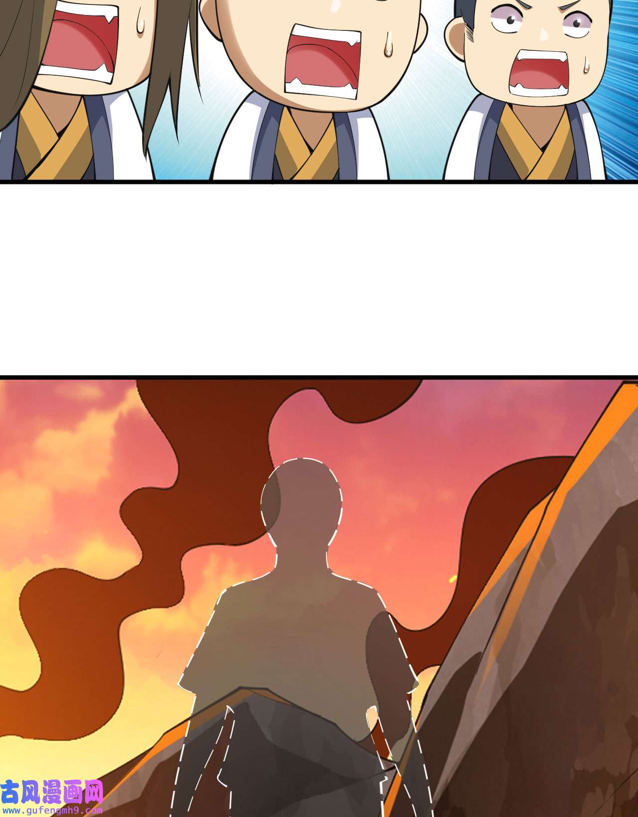 我只想被各位打死75话 兵分两路