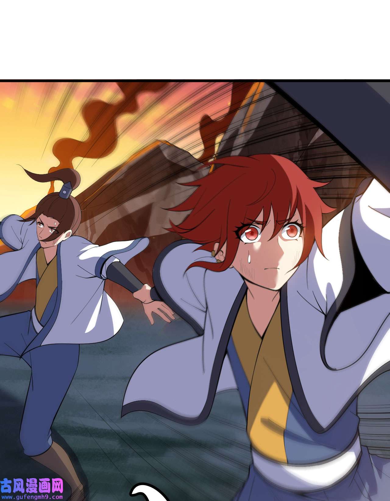 我只想被各位打死76话 计谋成功